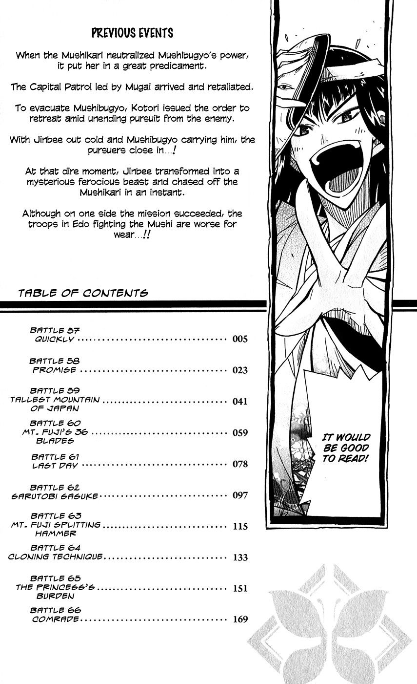 Page 6 of Chapter 57