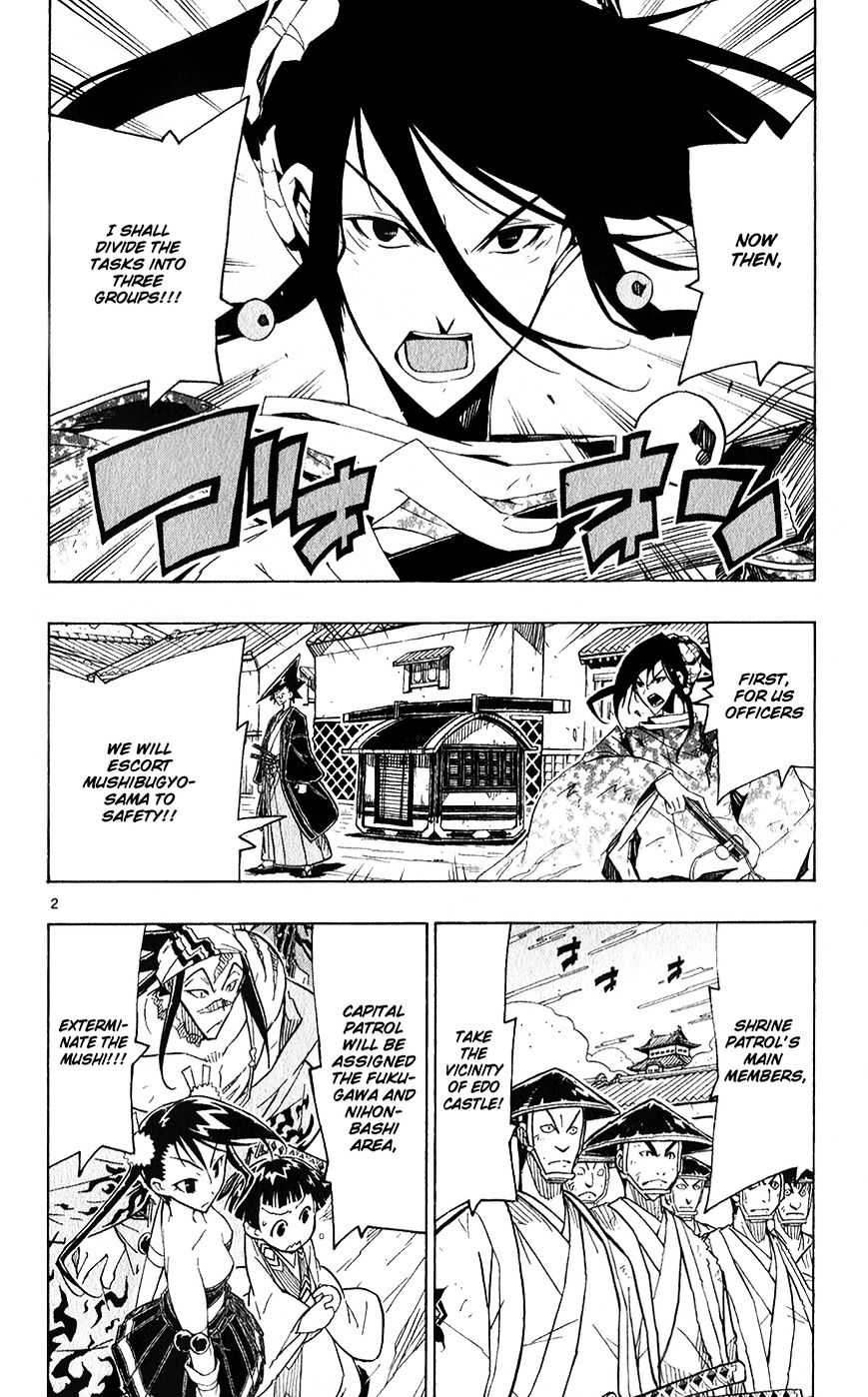 Page 8 of Chapter 57