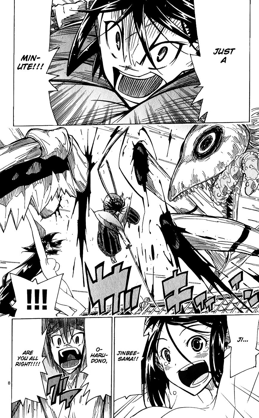Page 14 of Chapter 57