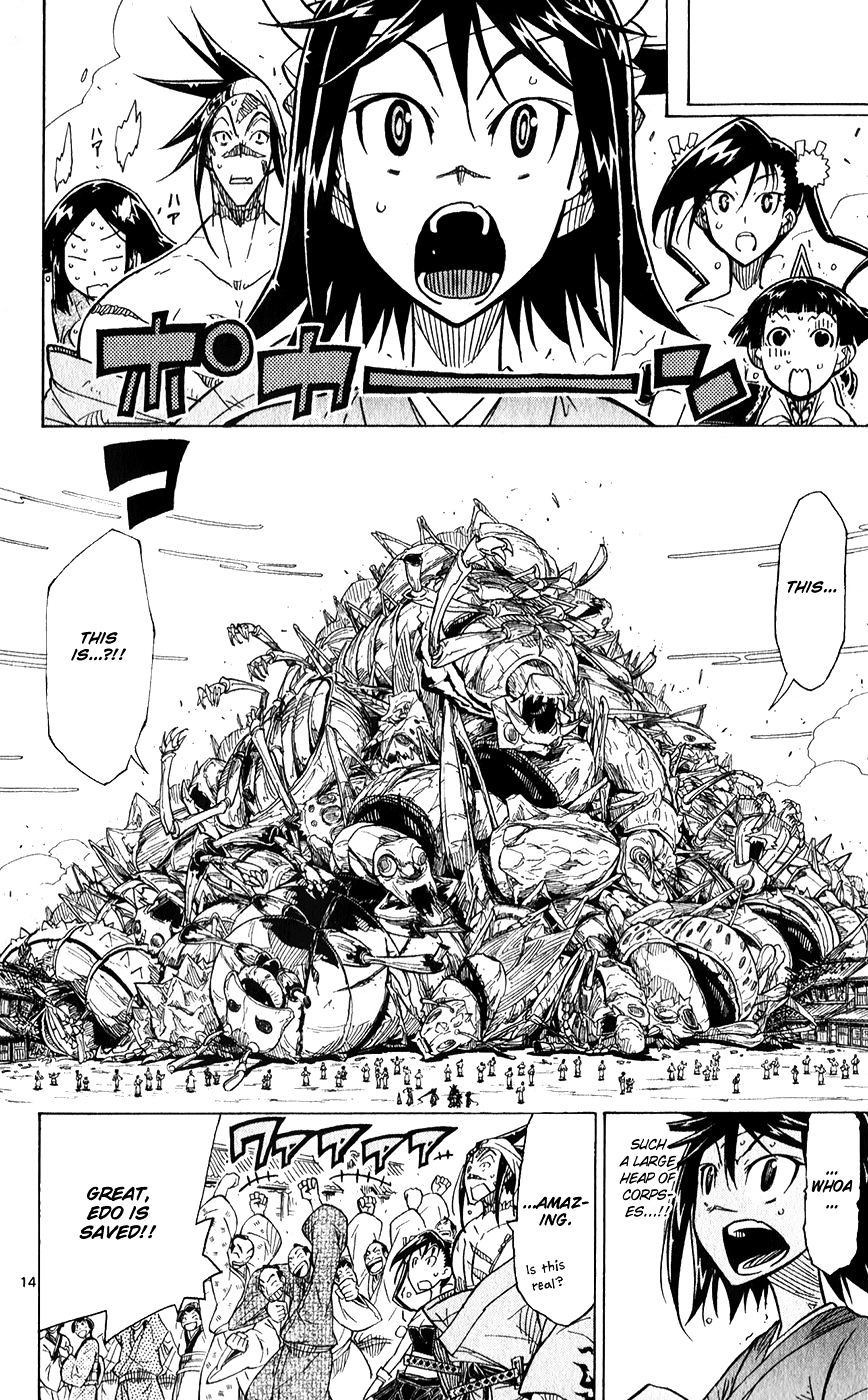 Page 20 of Chapter 57
