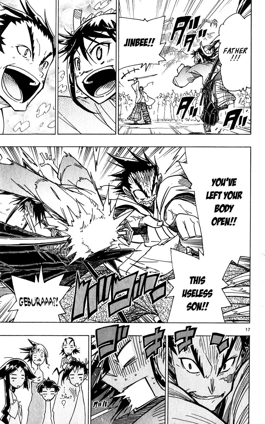Page 23 of Chapter 57