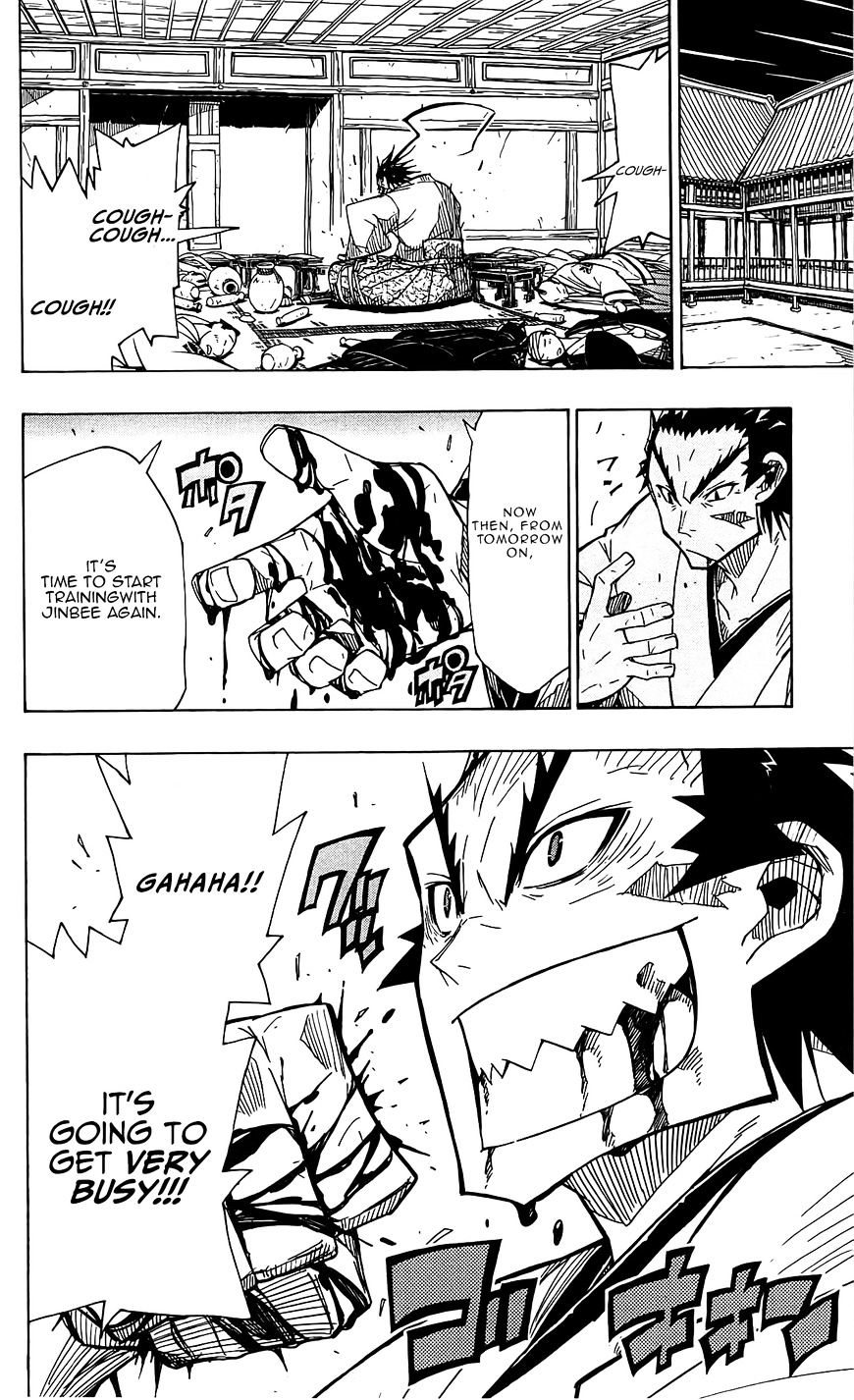 Page 19 of Chapter 58