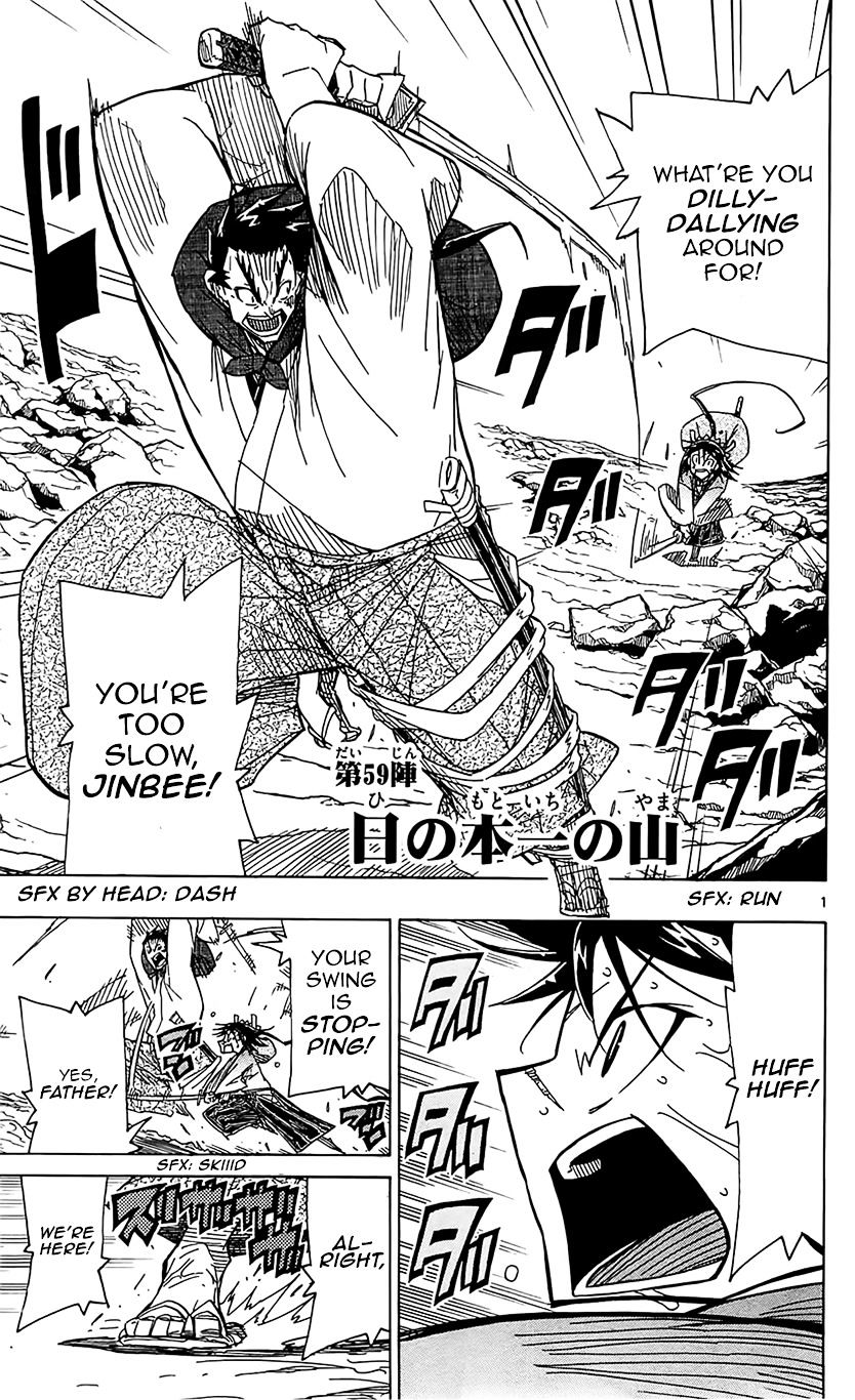 Page 2 of Chapter 59