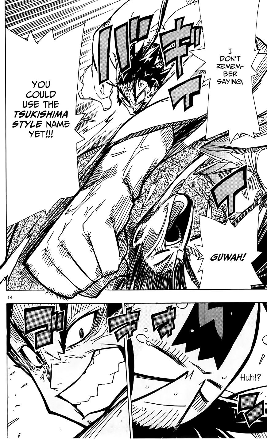 Page 14 of Chapter 59