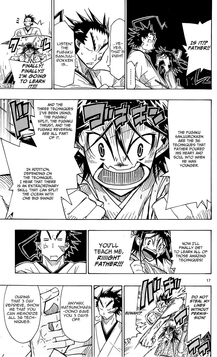 Page 17 of Chapter 59