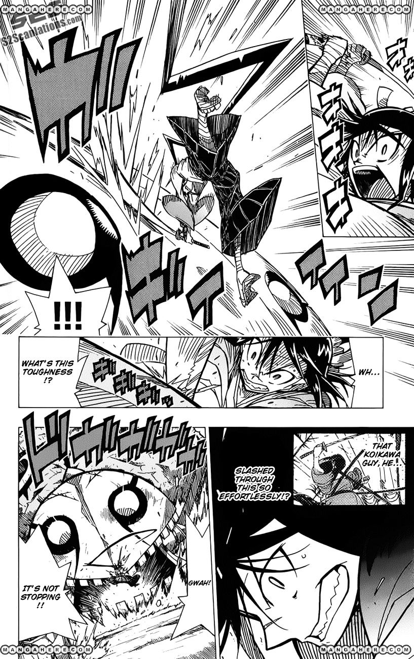 Page 7 of Chapter 6