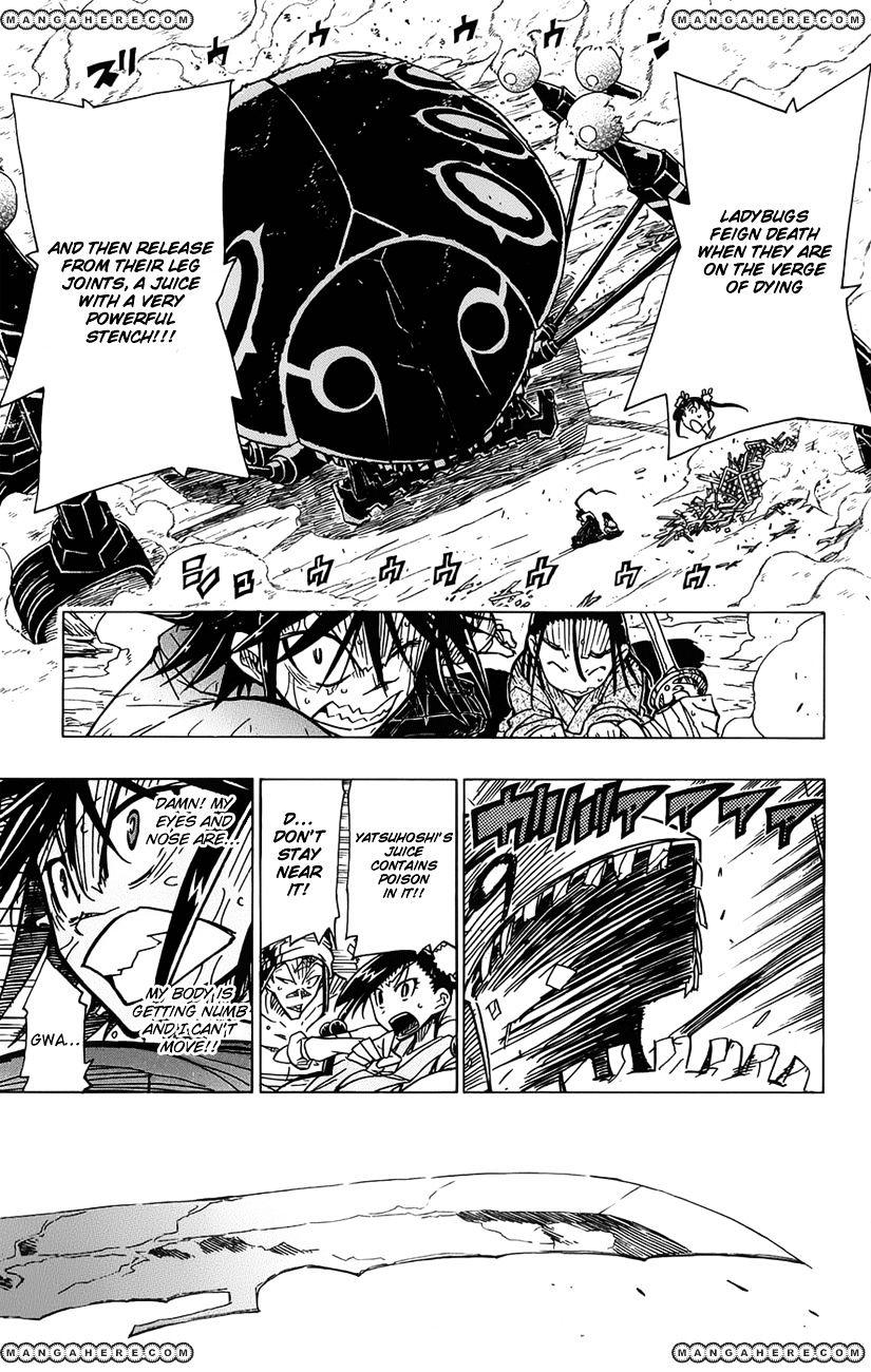 Page 13 of Chapter 6