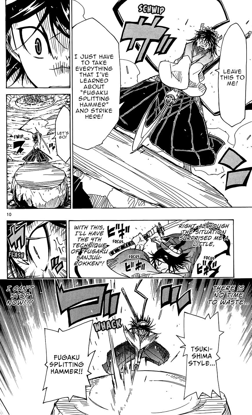 Page 11 of Chapter 60