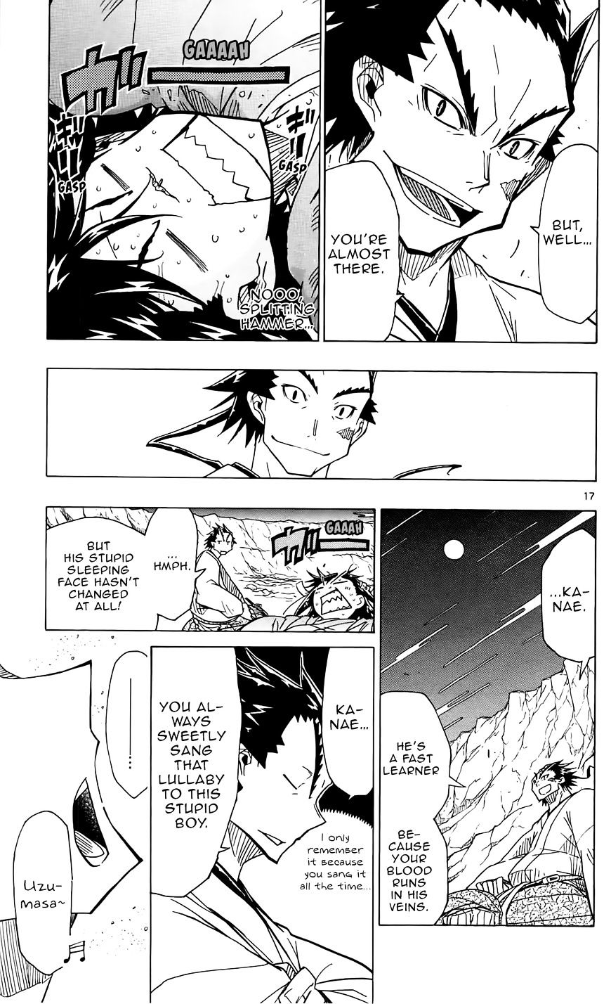 Page 18 of Chapter 60