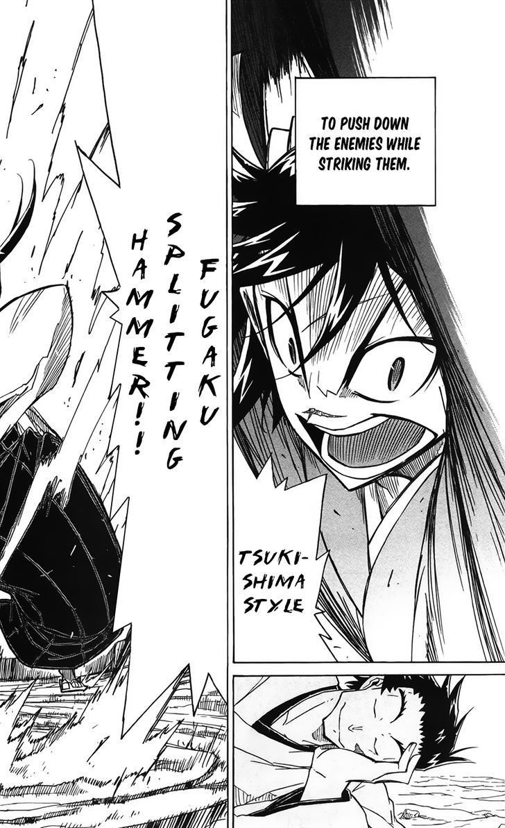 Page 13 of Chapter 61