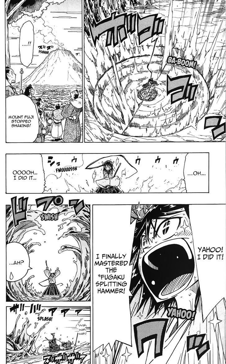 Page 15 of Chapter 61