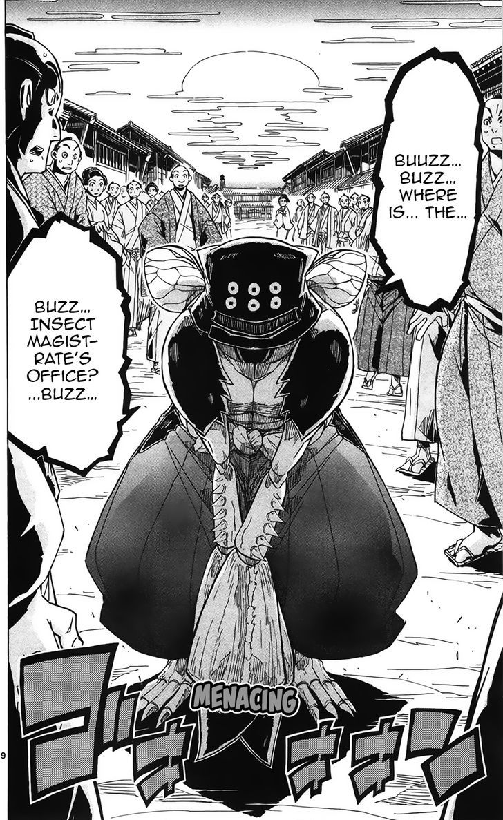 Page 21 of Chapter 61