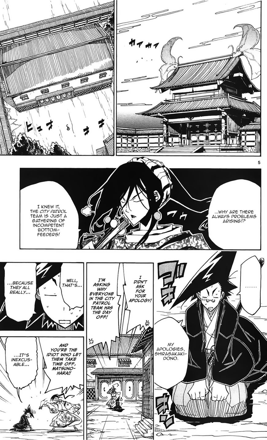 Page 6 of Chapter 62