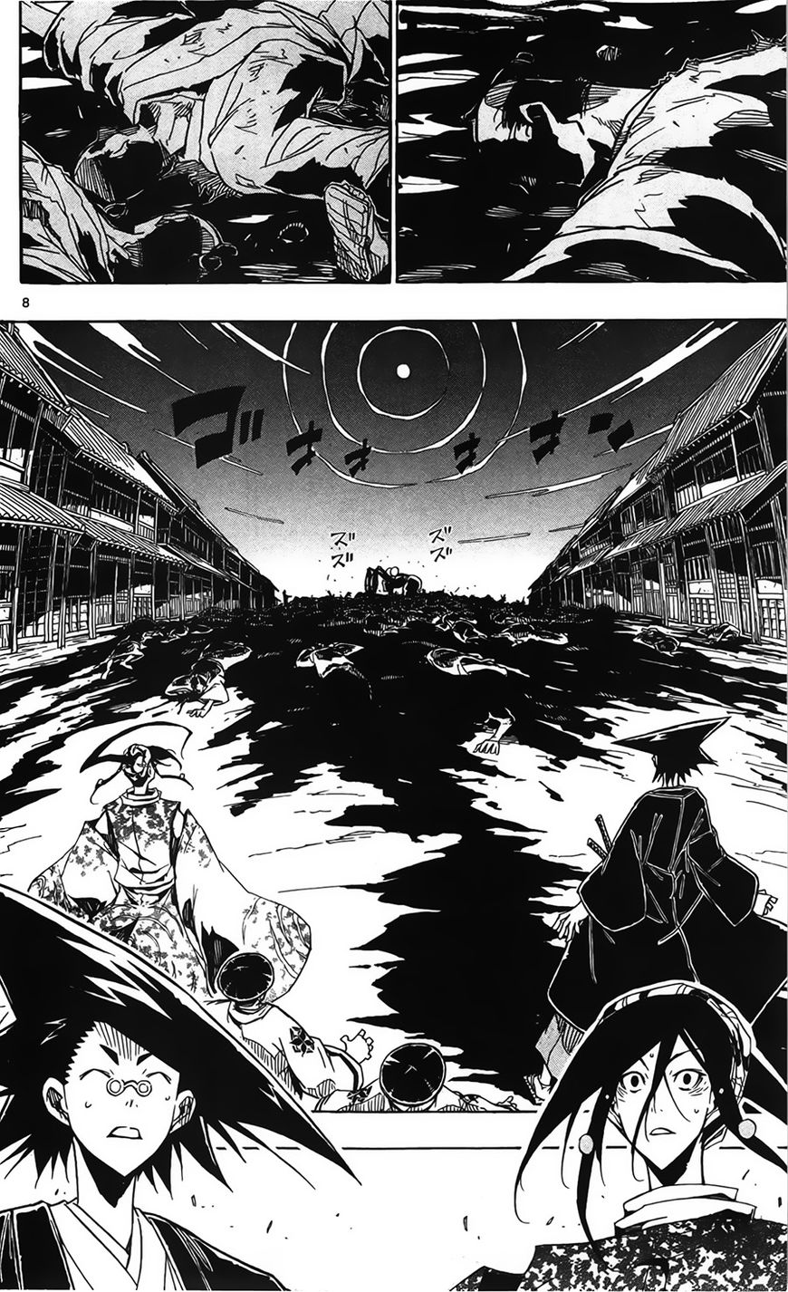 Page 9 of Chapter 62