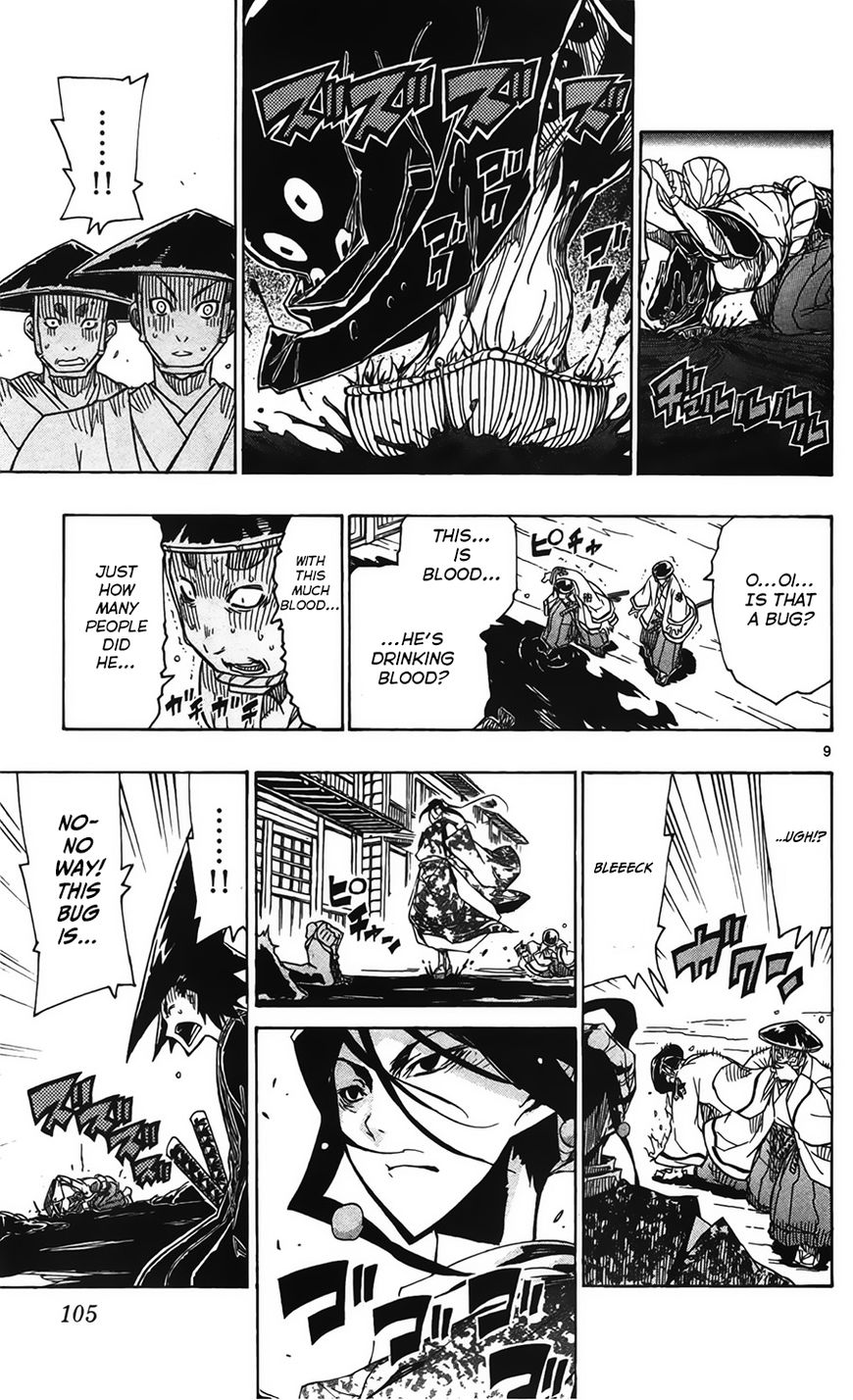 Page 10 of Chapter 62