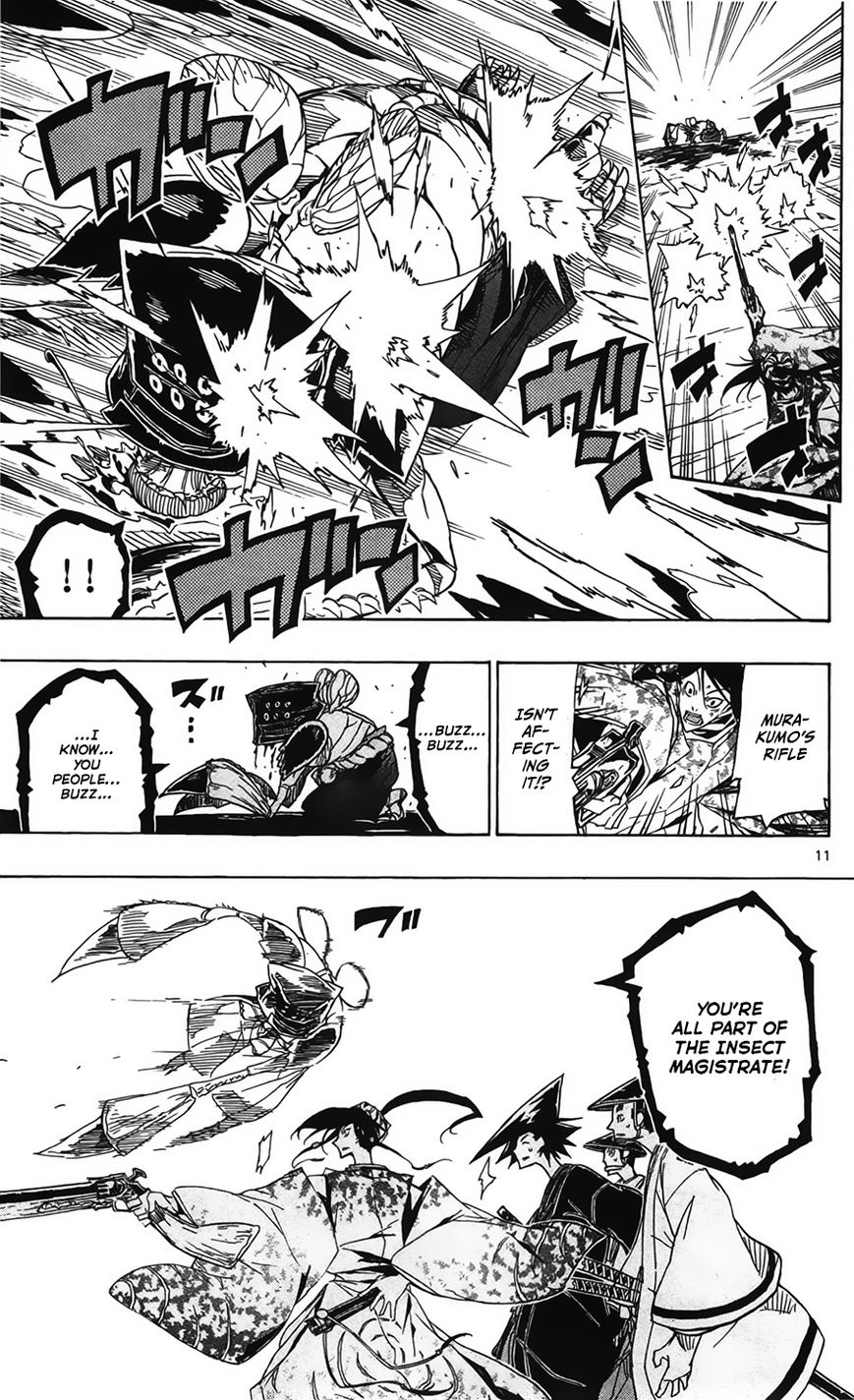 Page 12 of Chapter 62