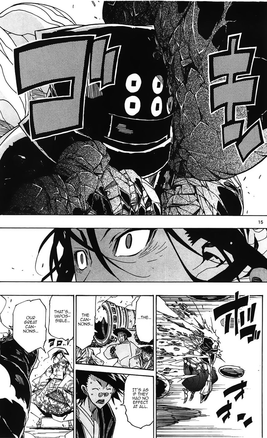 Page 16 of Chapter 62