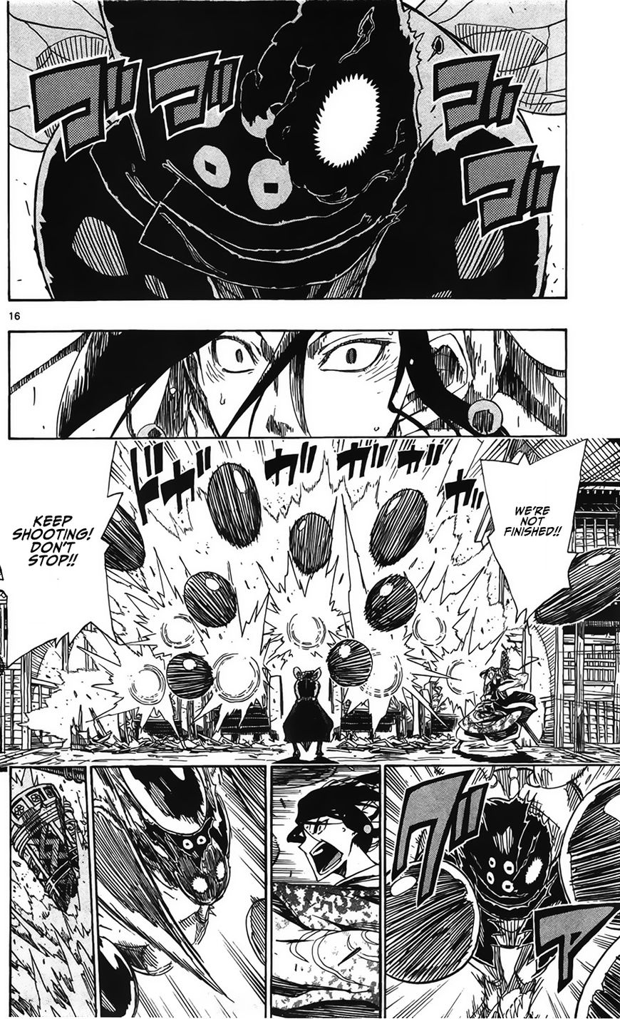 Page 17 of Chapter 62