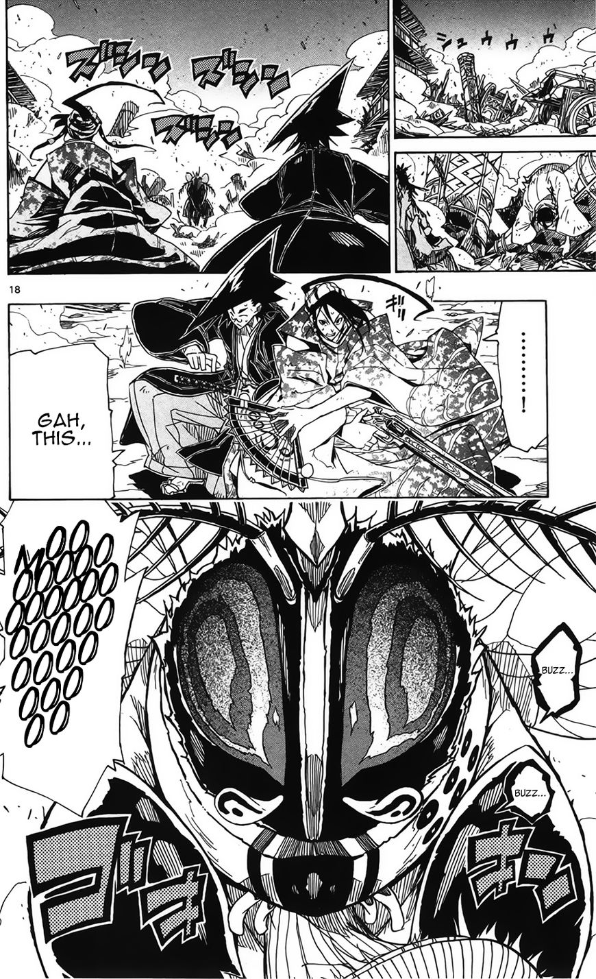 Page 19 of Chapter 62