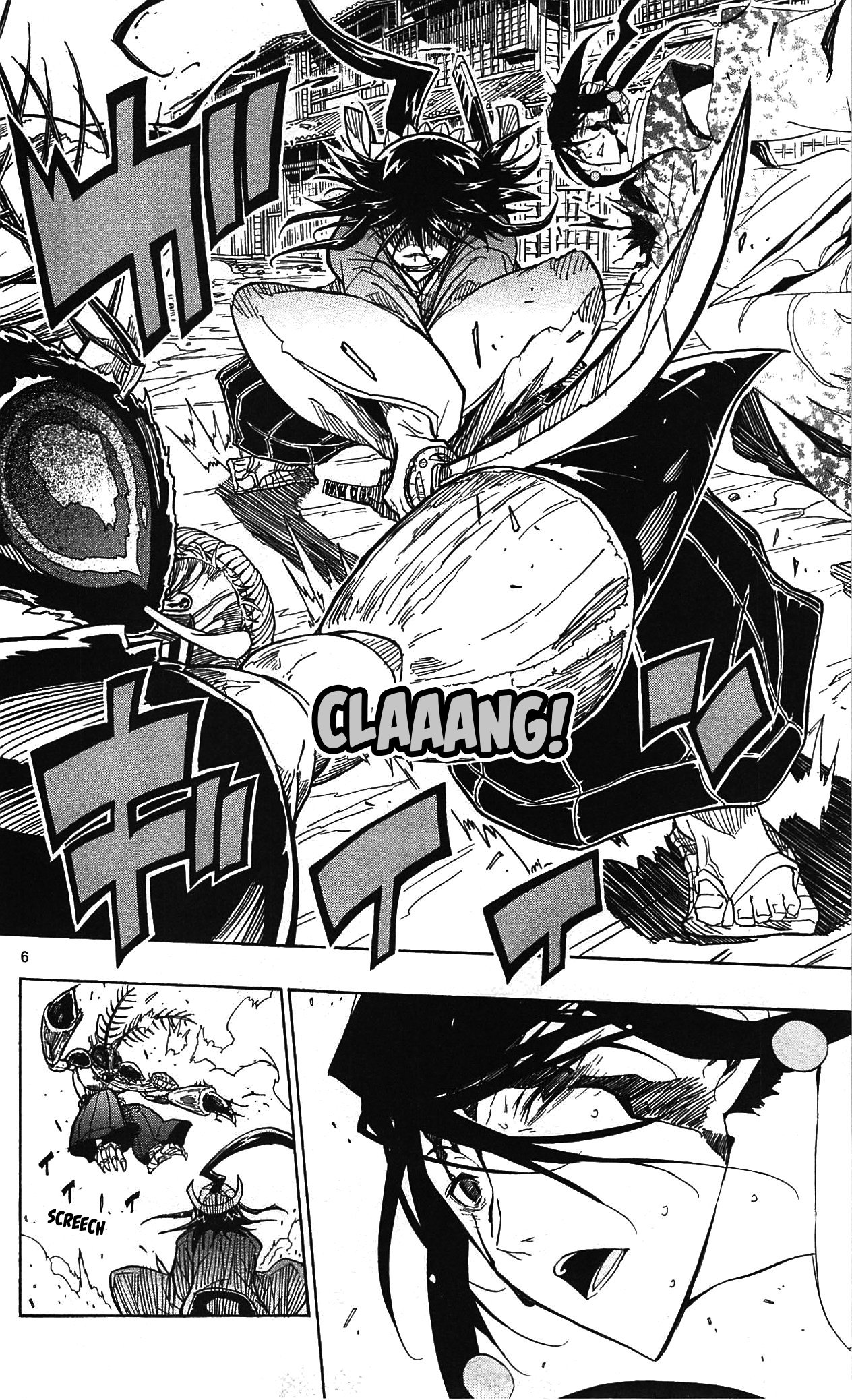 Page 7 of Chapter 63