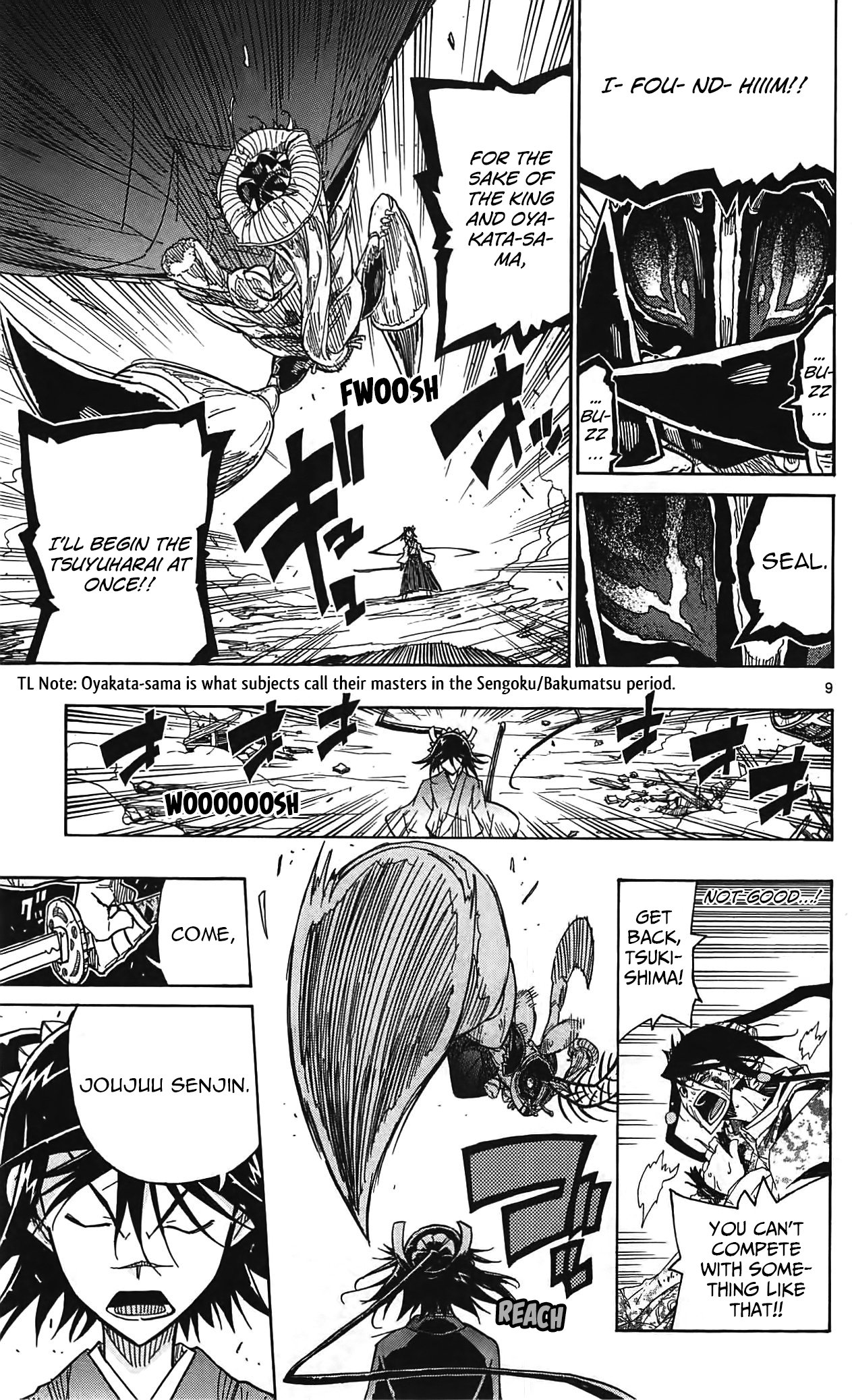 Page 10 of Chapter 63