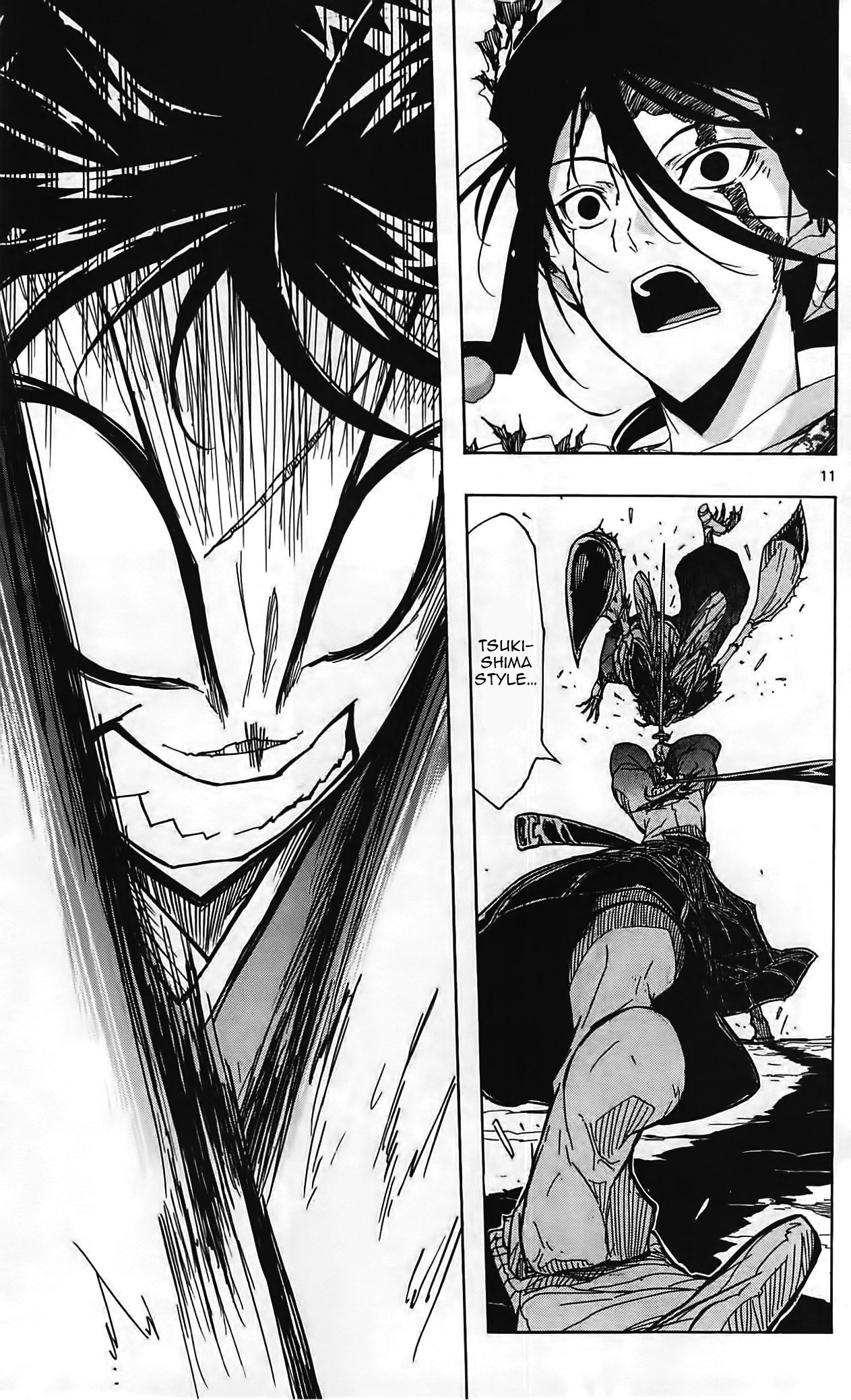 Page 12 of Chapter 63