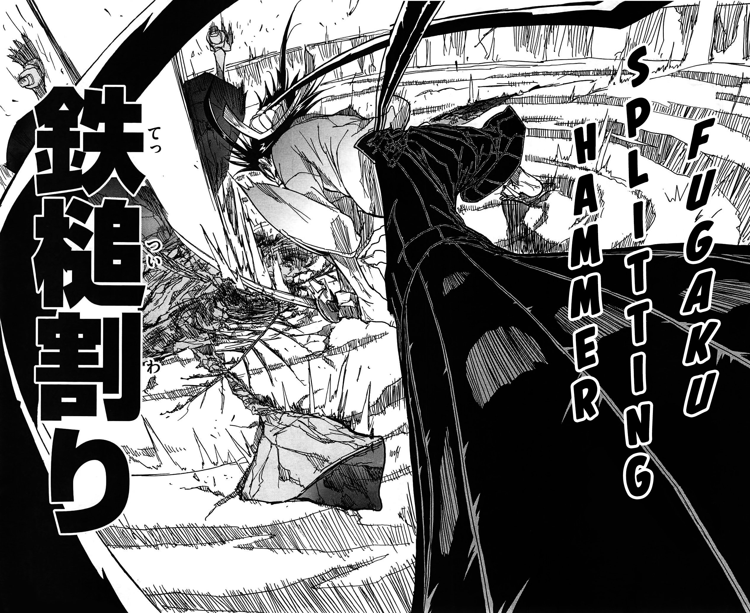 Page 13 of Chapter 63