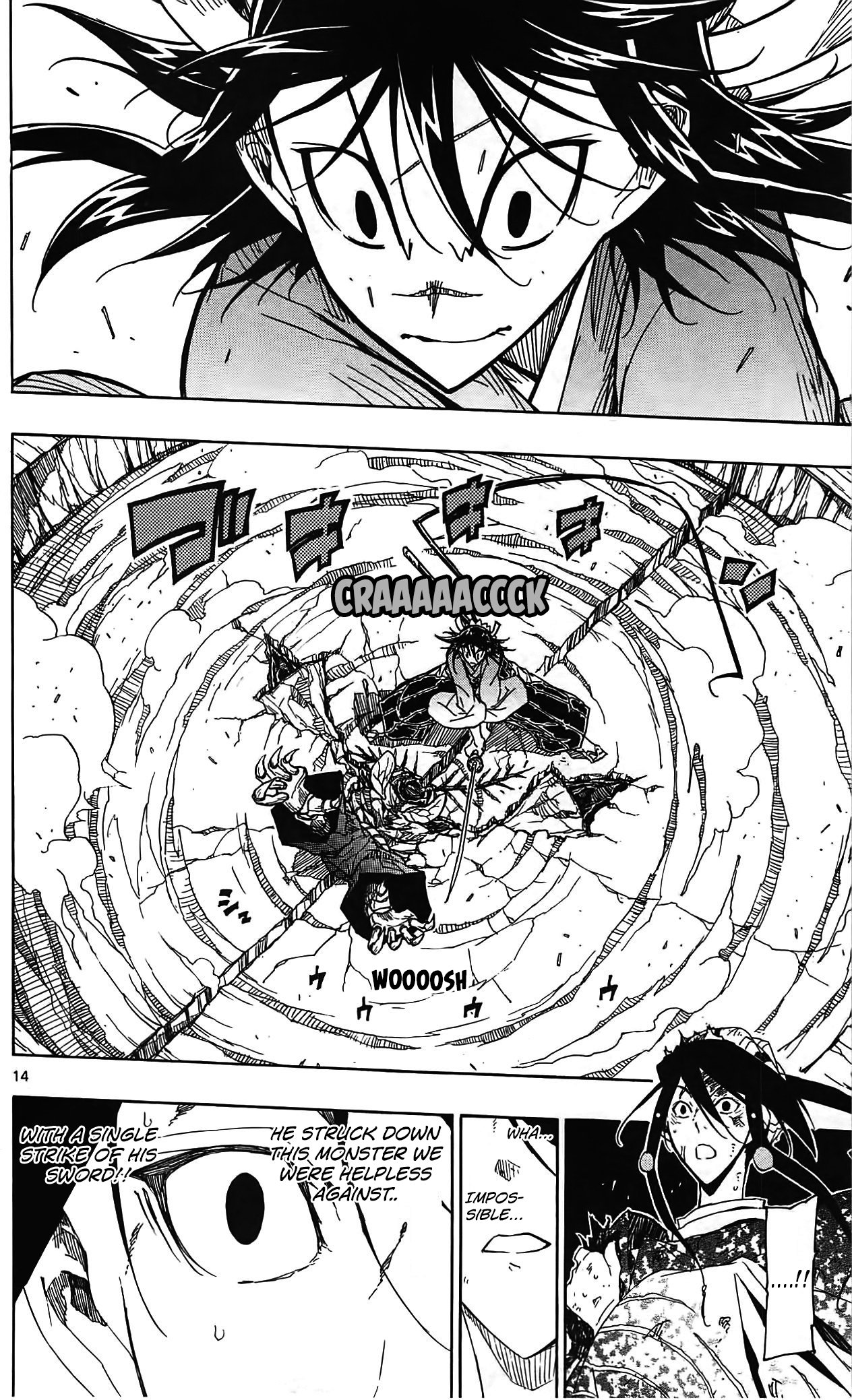 Page 14 of Chapter 63