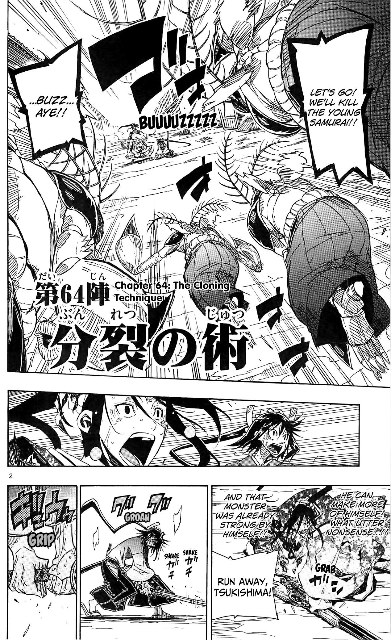 Page 2 of Chapter 64