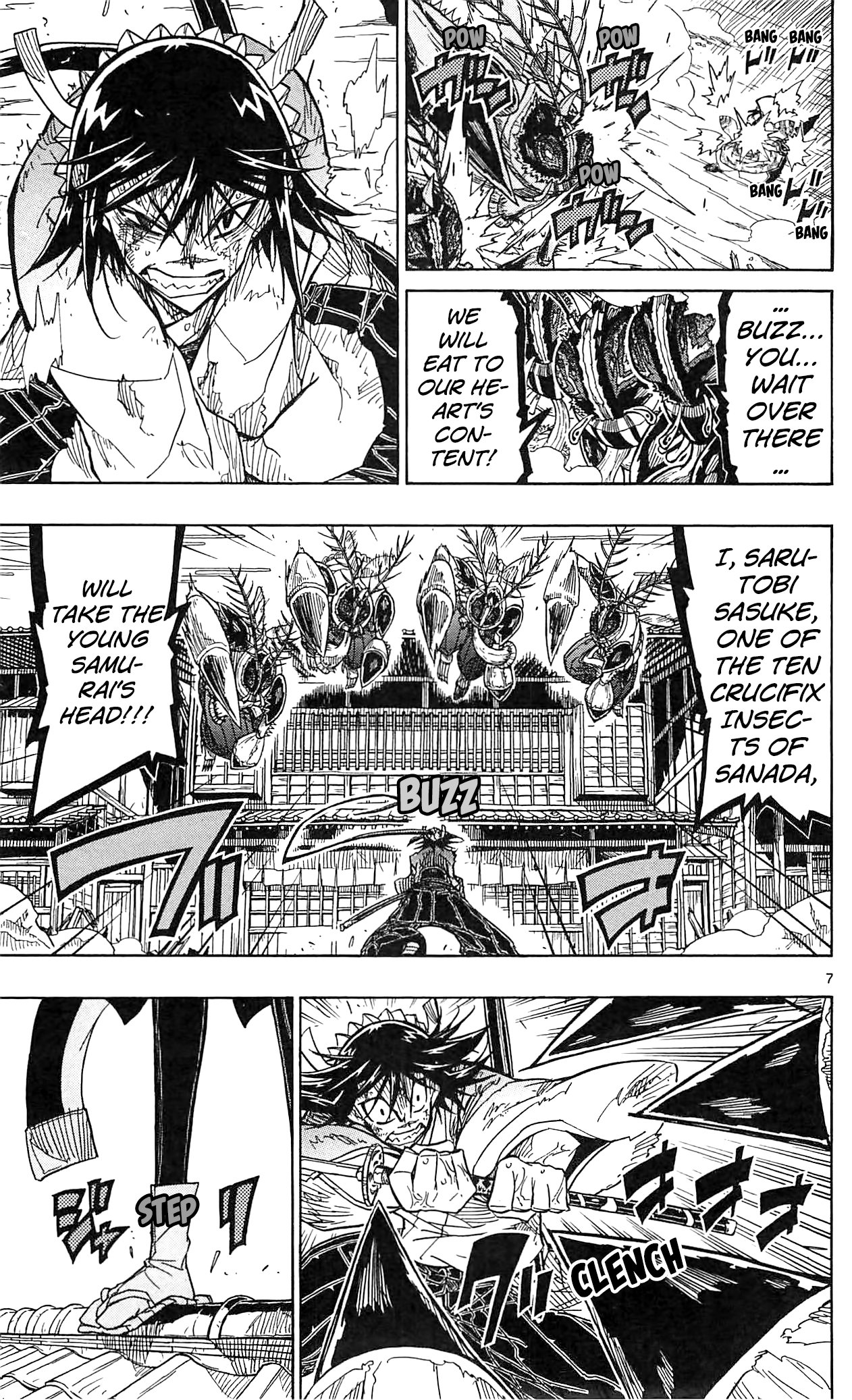 Page 7 of Chapter 64