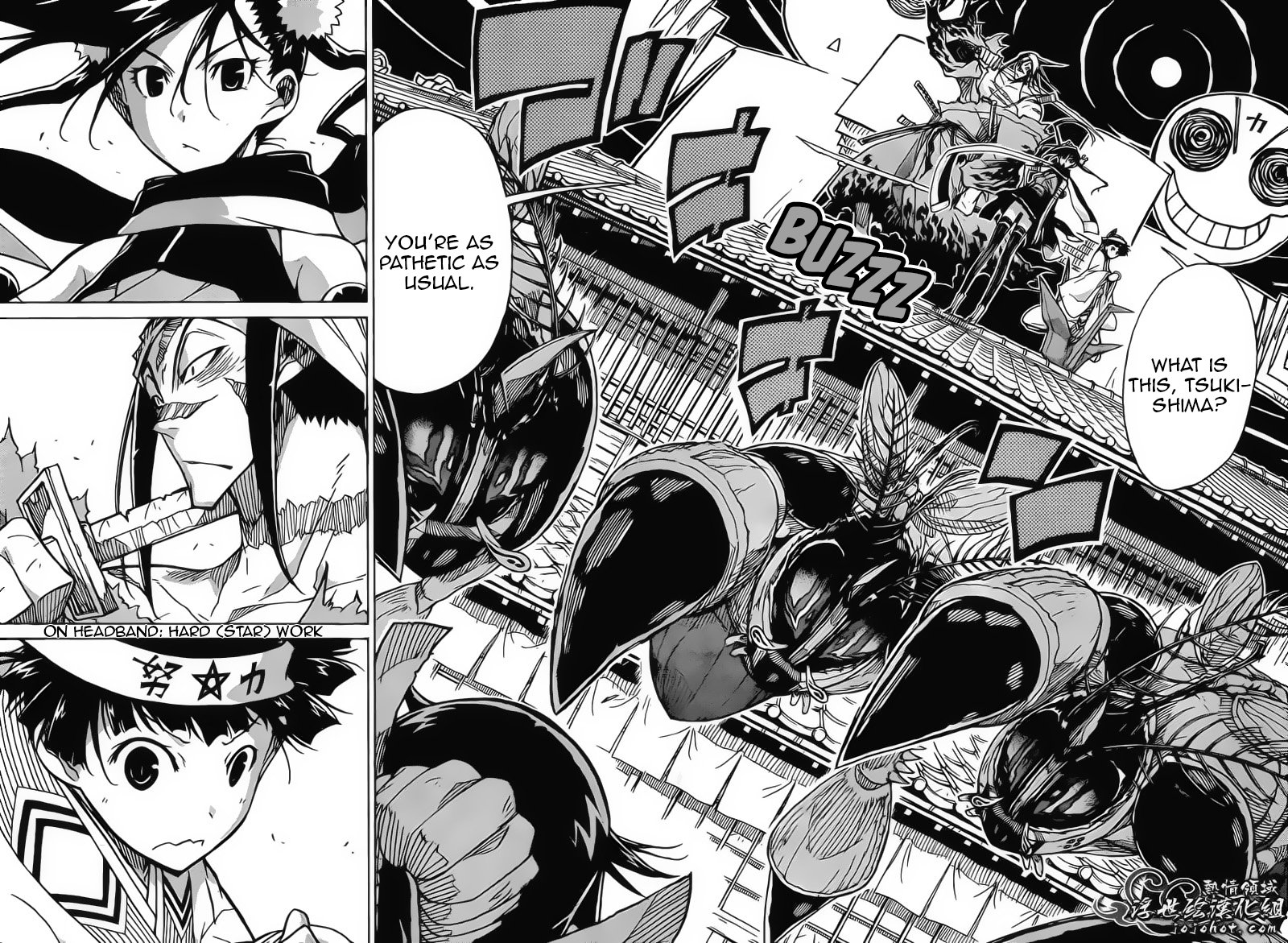 Page 8 of Chapter 64