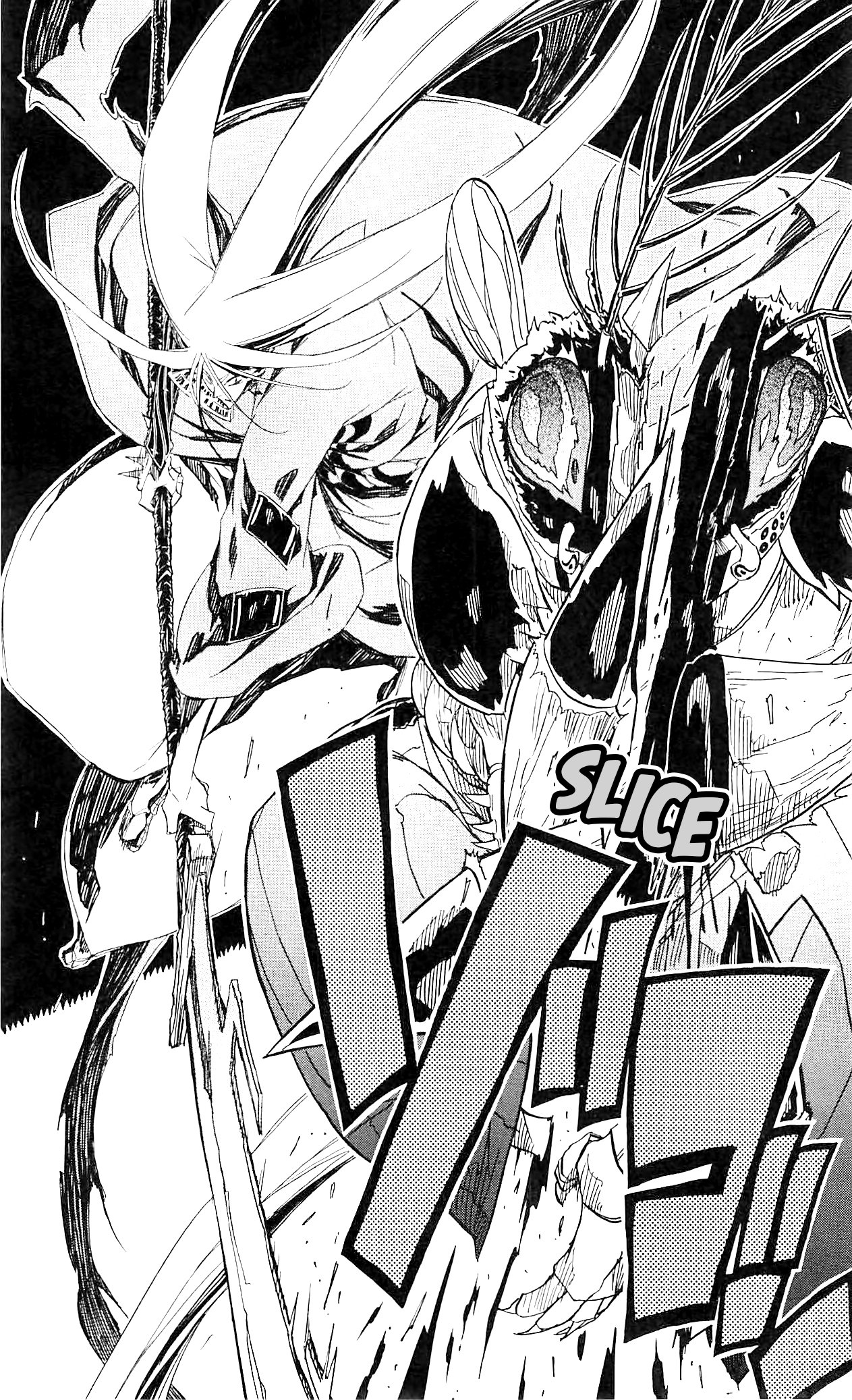 Page 13 of Chapter 64