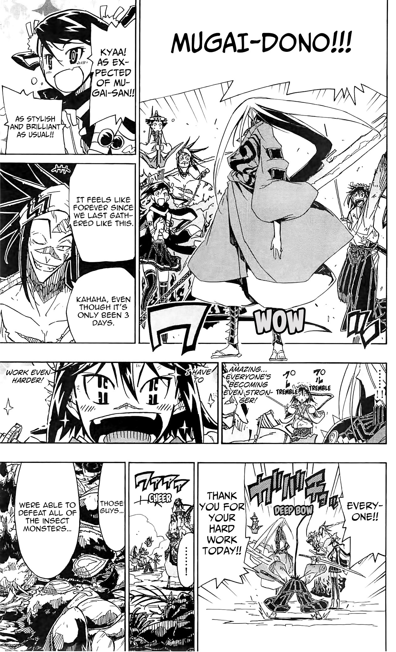 Page 15 of Chapter 64