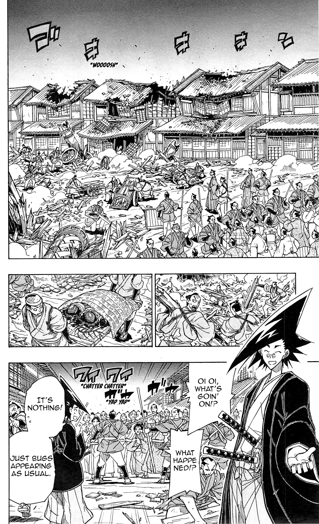 Page 3 of Chapter 65