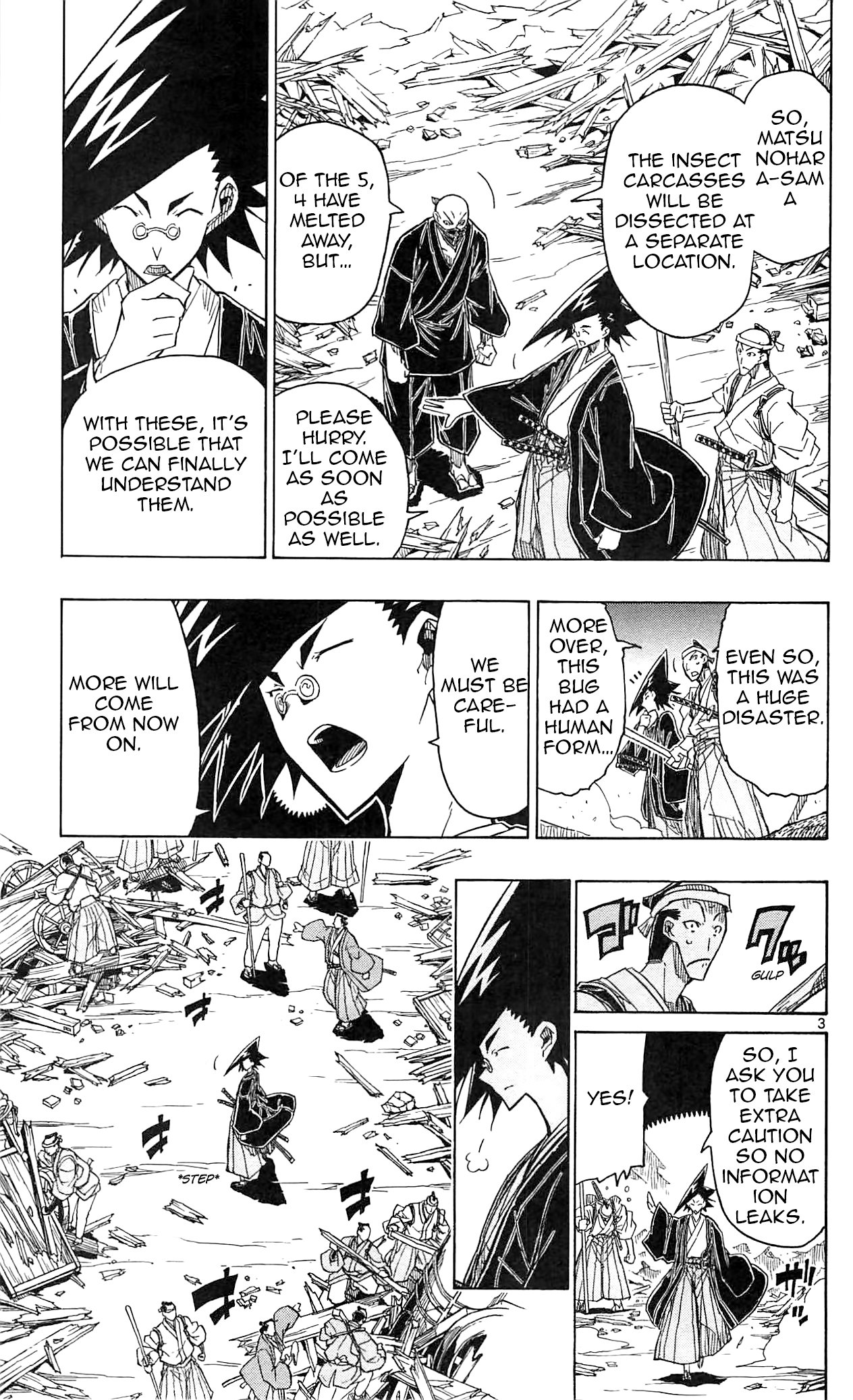 Page 4 of Chapter 65