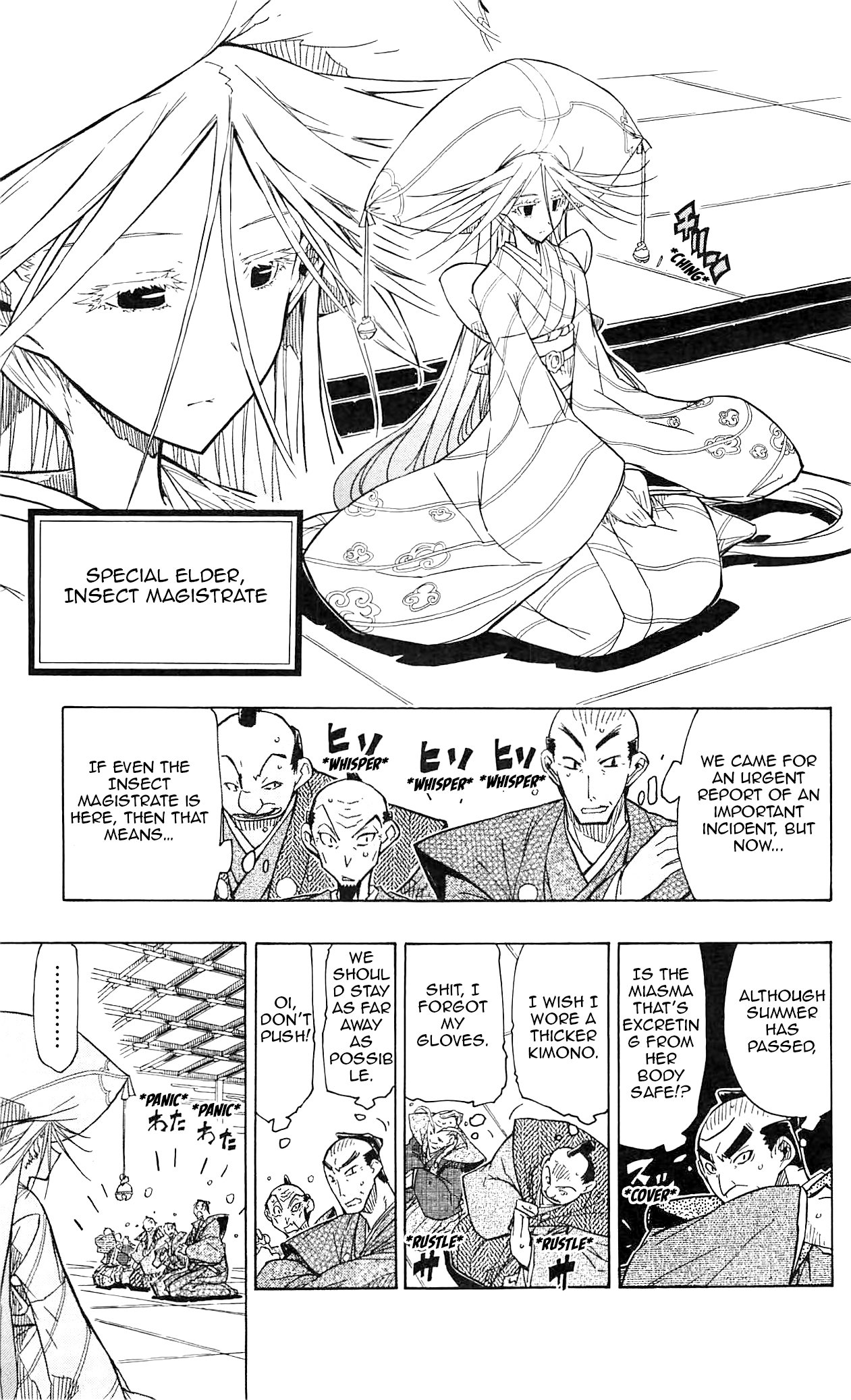 Page 6 of Chapter 65