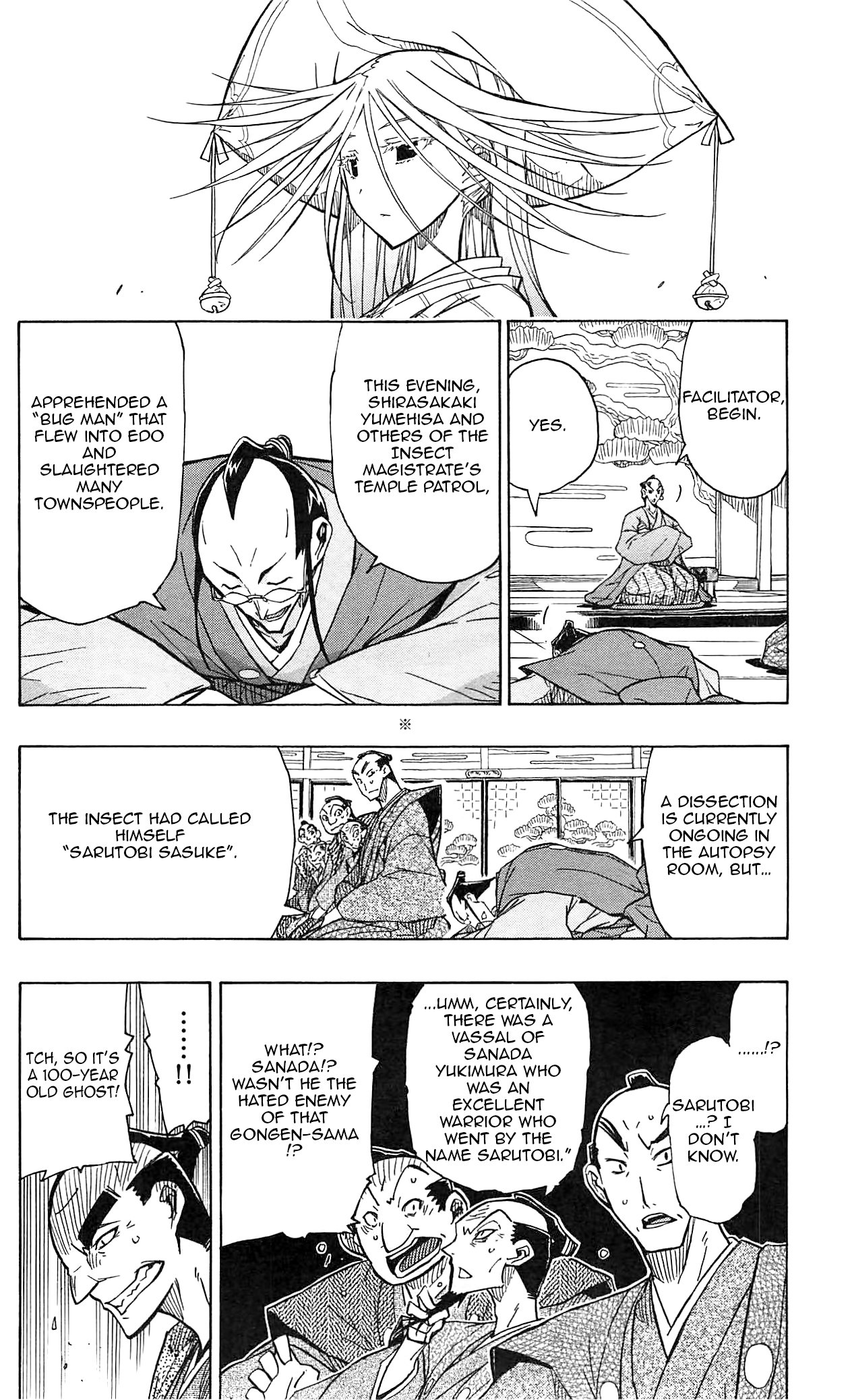 Page 7 of Chapter 65