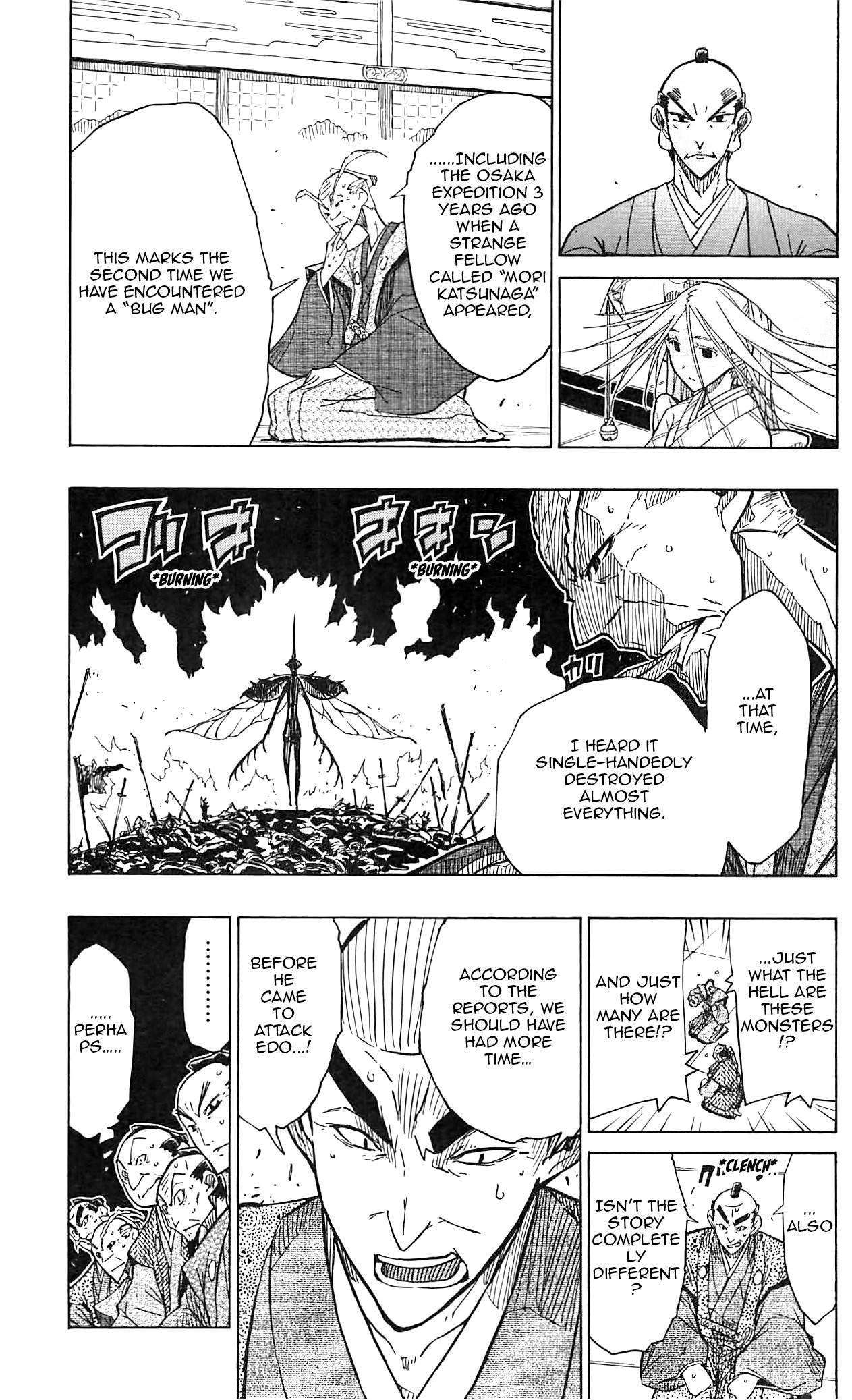 Page 8 of Chapter 65
