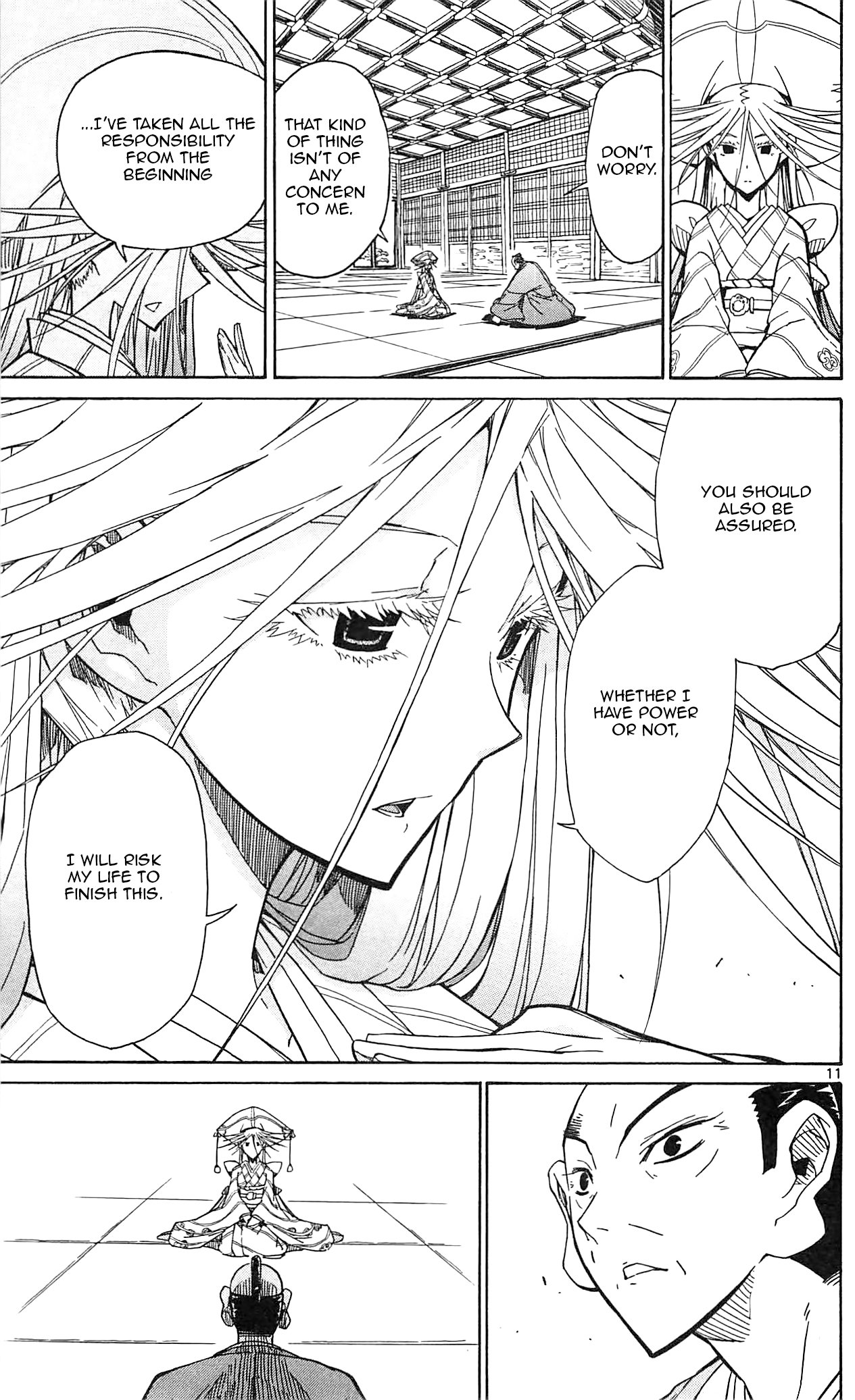 Page 12 of Chapter 65