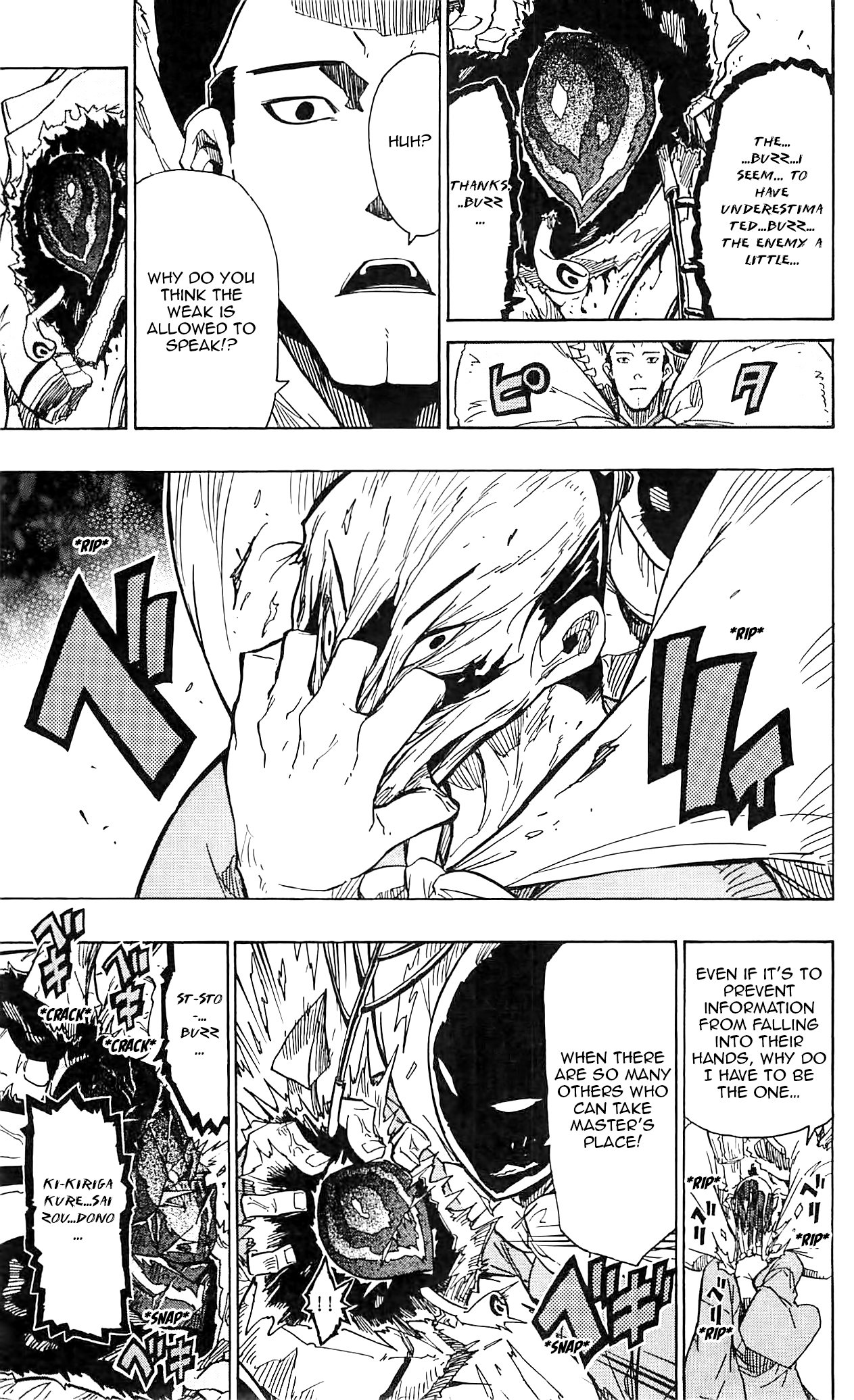 Page 18 of Chapter 65