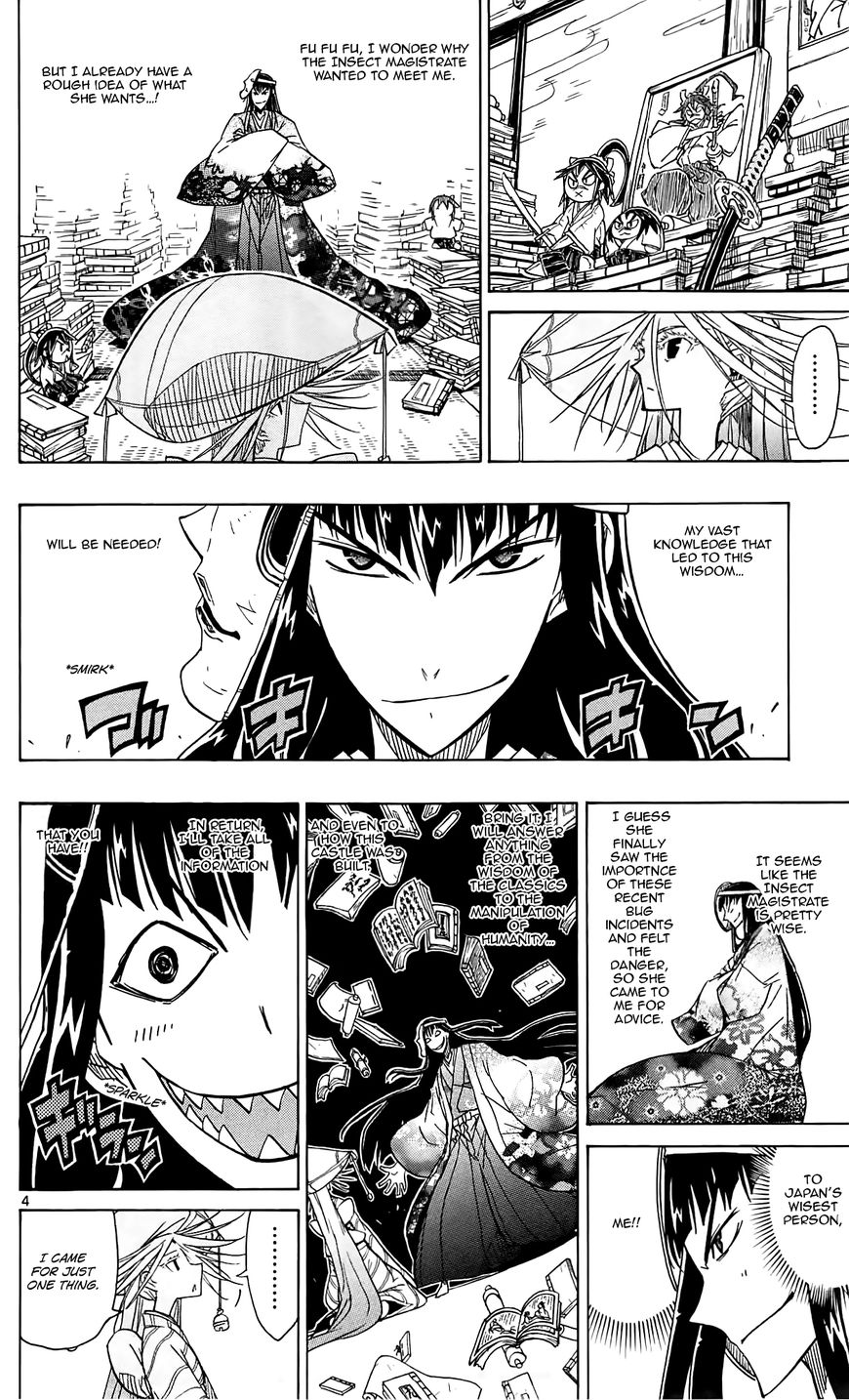 Page 5 of Chapter 66