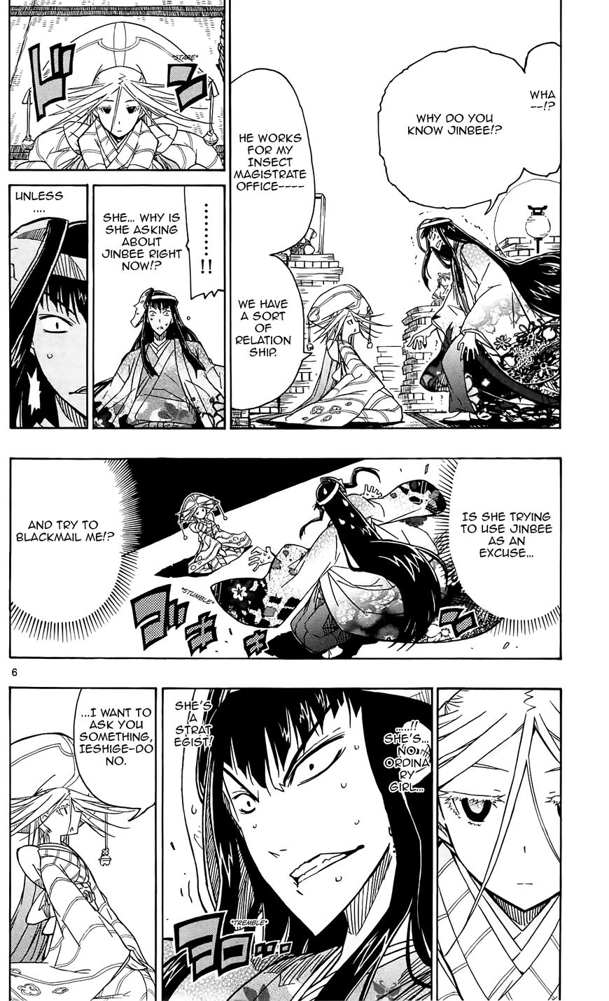 Page 7 of Chapter 66