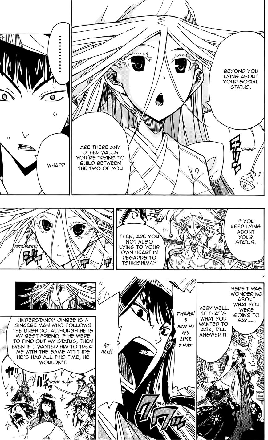Page 8 of Chapter 66