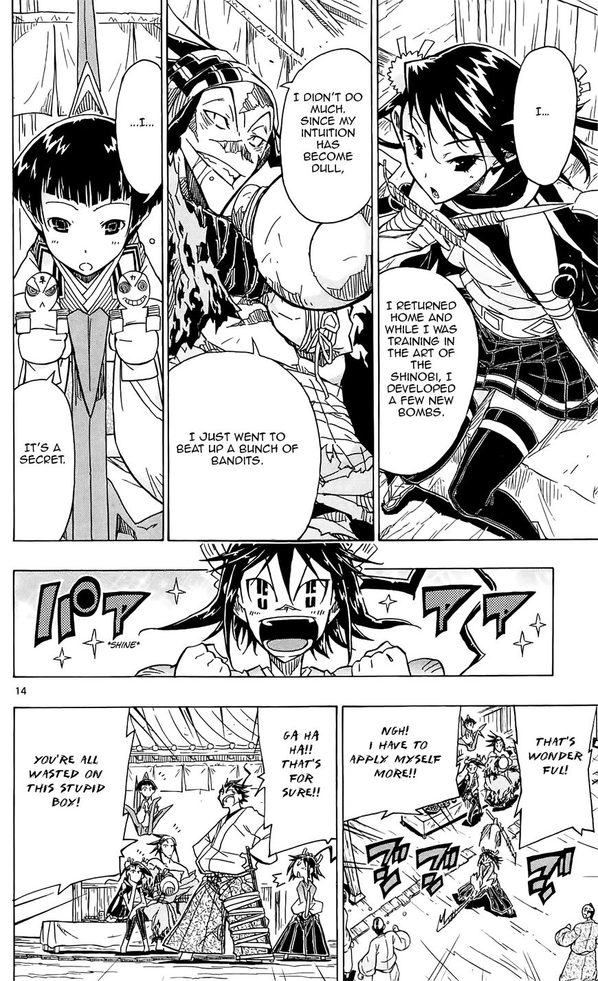 Page 15 of Chapter 66