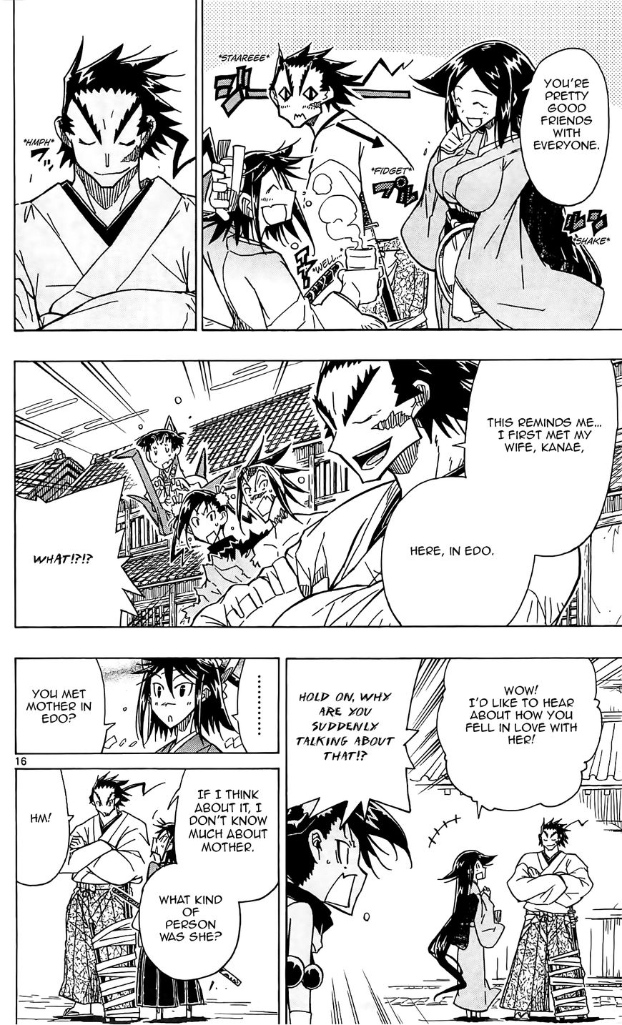 Page 17 of Chapter 66