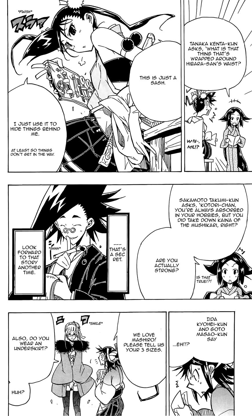 Page 21 of Chapter 66