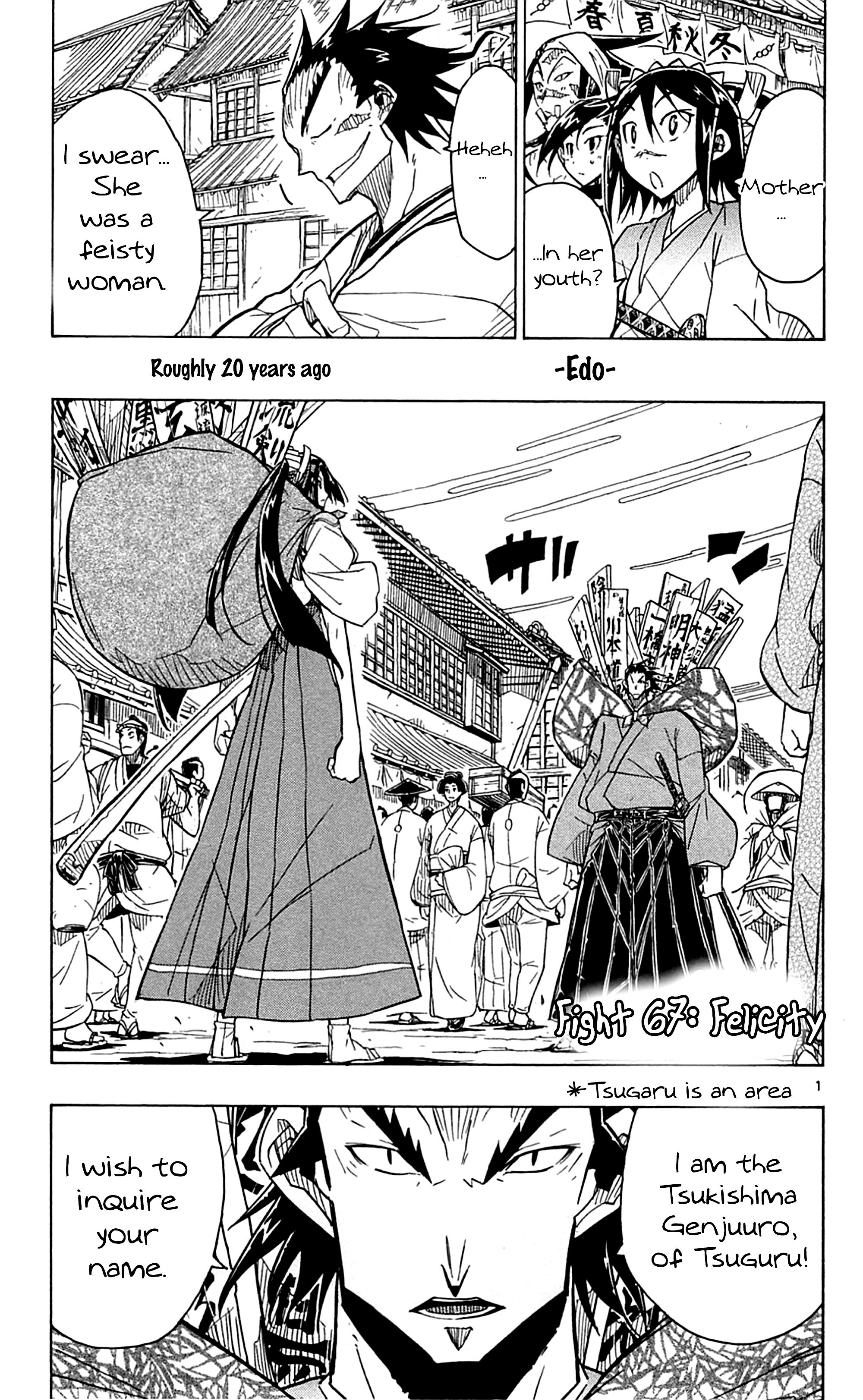 Page 5 of Chapter 67