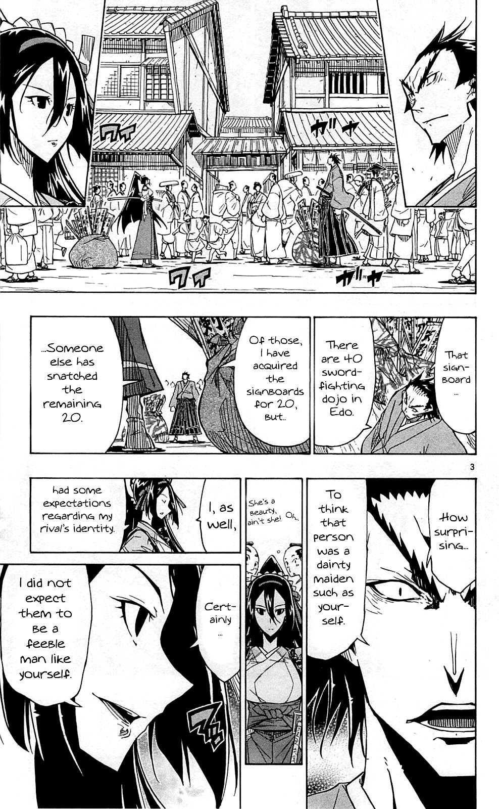 Page 7 of Chapter 67