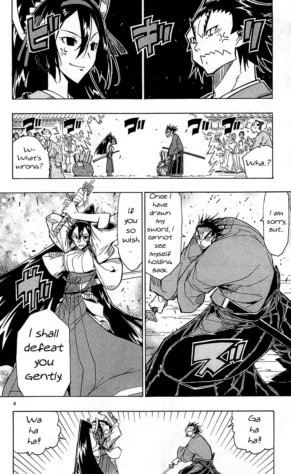 Page 8 of Chapter 67