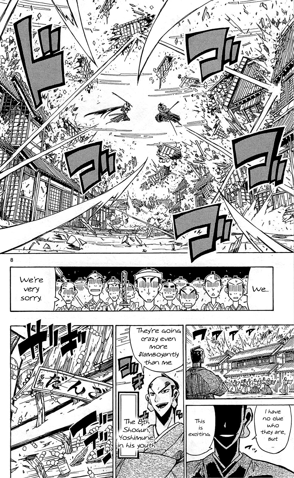 Page 12 of Chapter 67